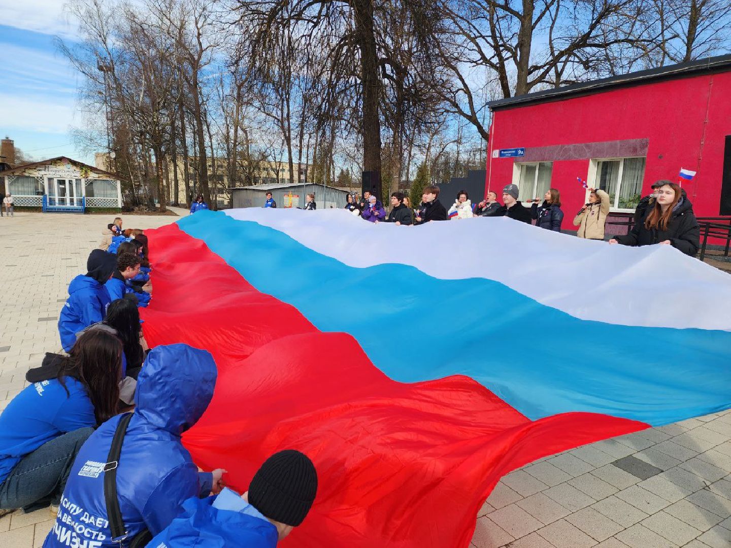 солнечногорск, крым, праздник, жители, флаг россии,