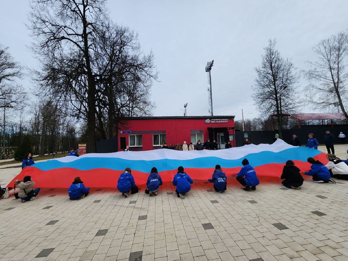 солнечногорск, крым, праздник, жители, флаг россии,