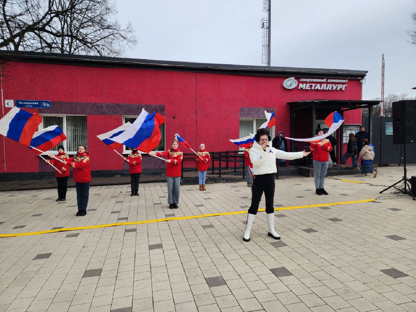 солнечногорск, крым, праздник, жители, флаг россии,