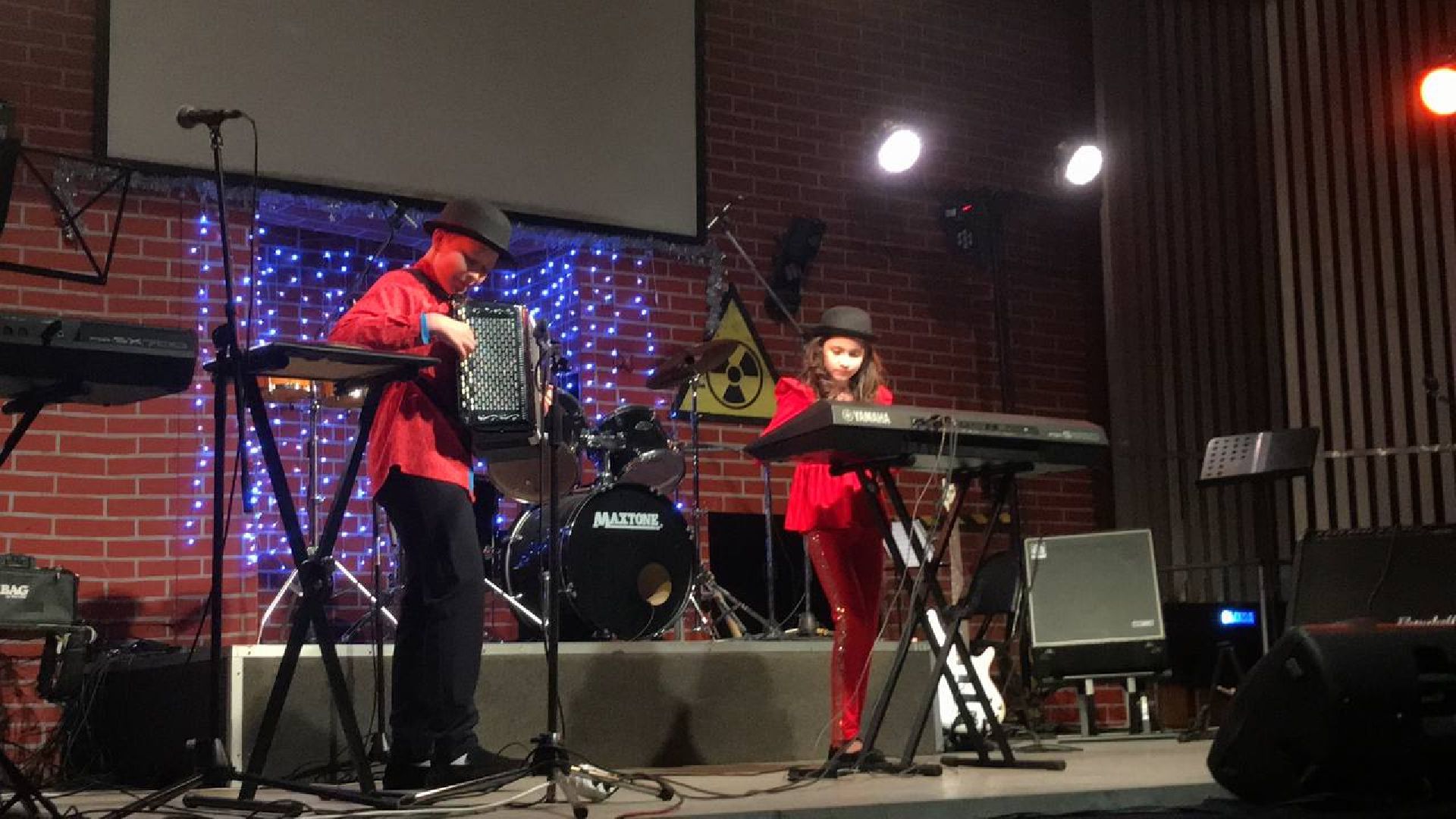 Коломна, концерт, музыка