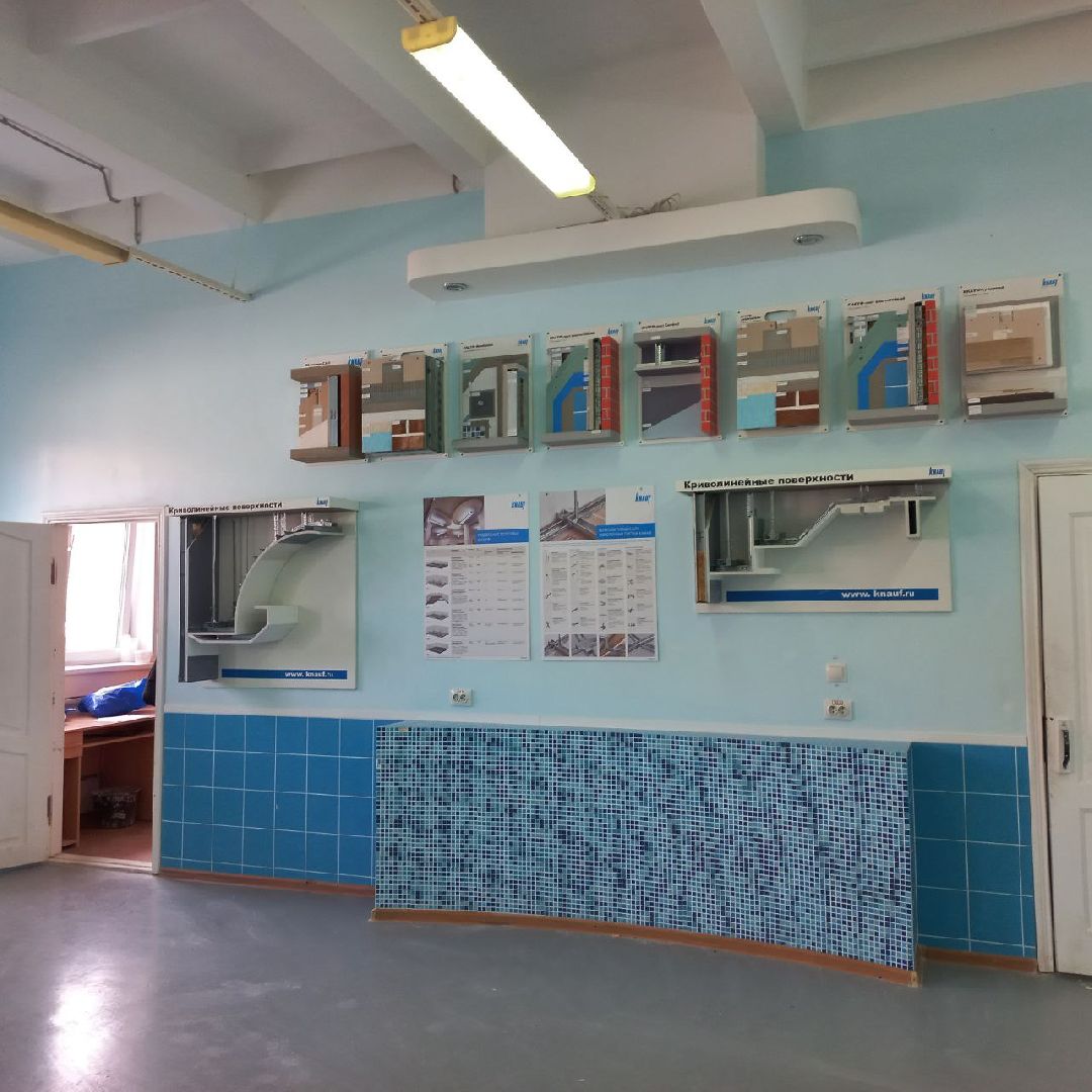 сергиев посад, спк, колледж, рабочие специальности, отделка, профессионалы-2025,