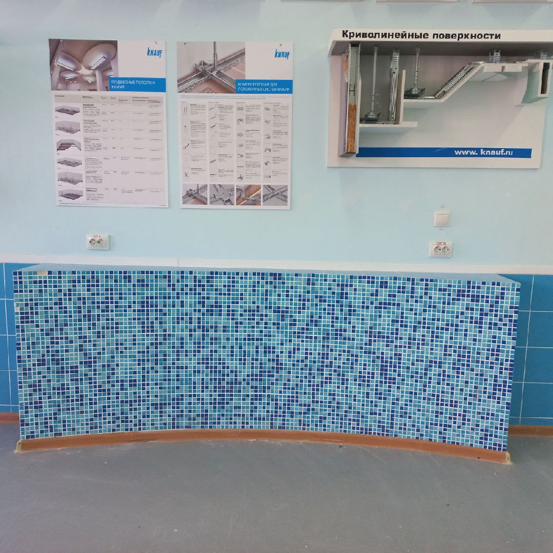 сергиев посад, спк, колледж, рабочие специальности, отделка, профессионалы-2025,