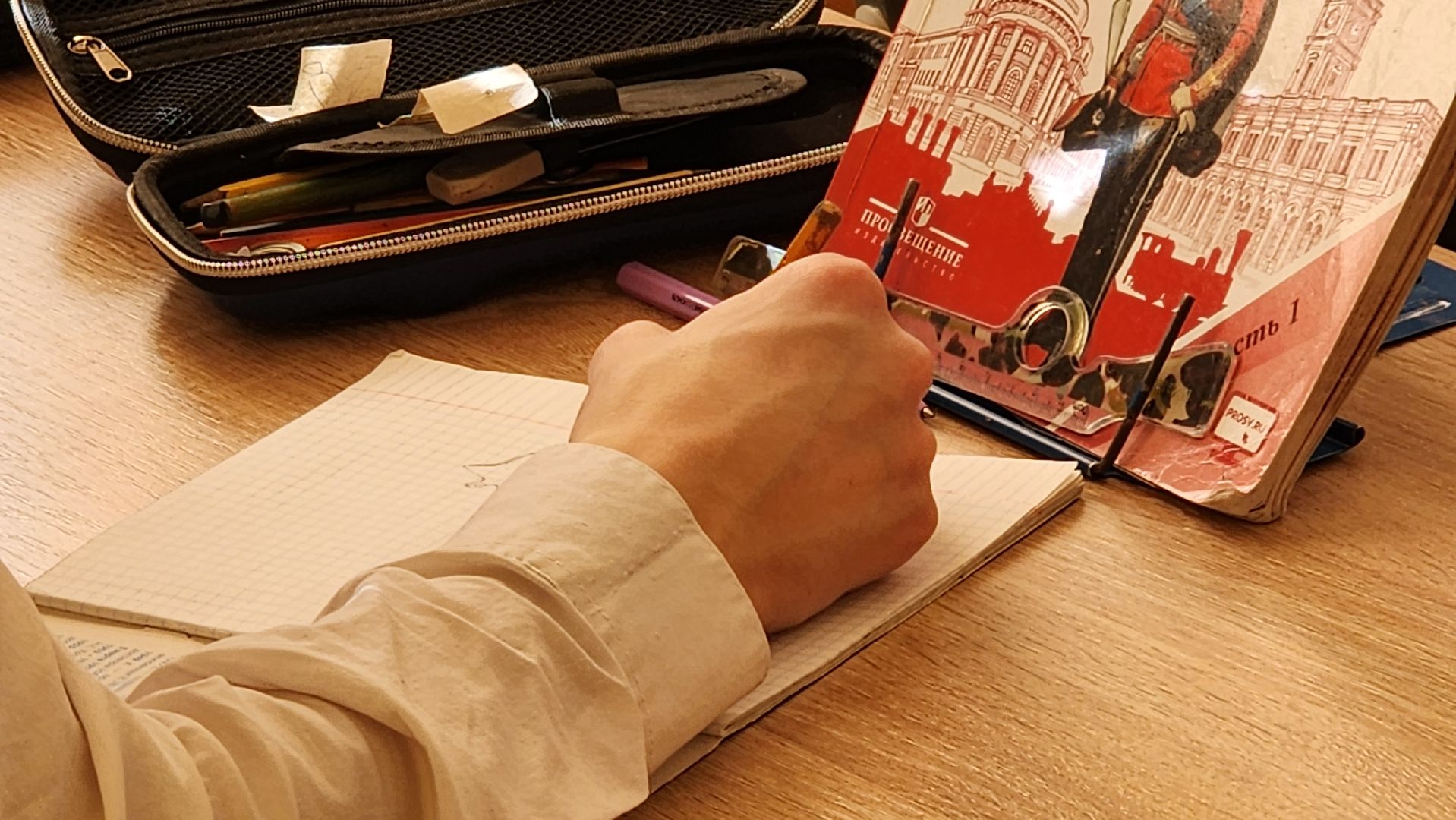 открытый урок истории, Крым, Старокупавинский лицей, Старая Купавна, Богородский городской округ,