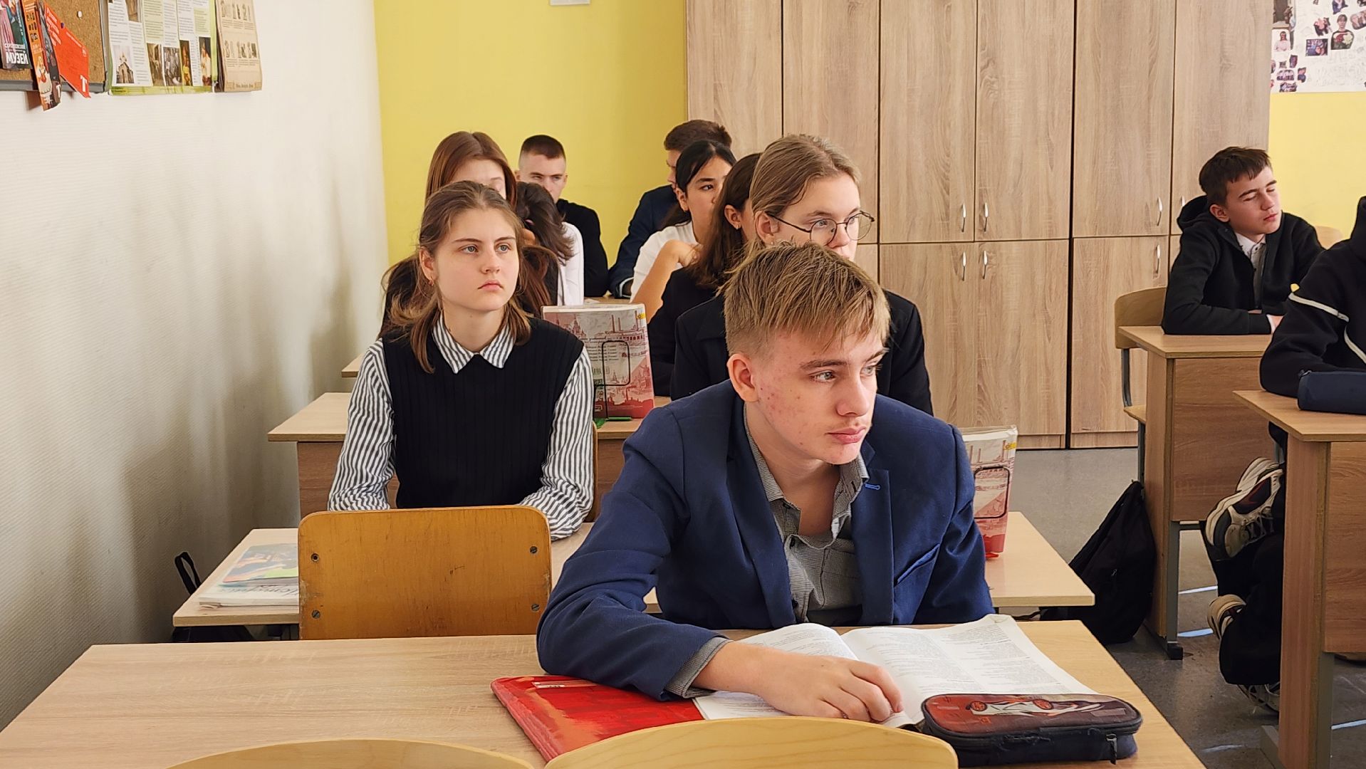 открытый урок истории, Крым, Старокупавинский лицей, Старая Купавна, Богородский городской округ,