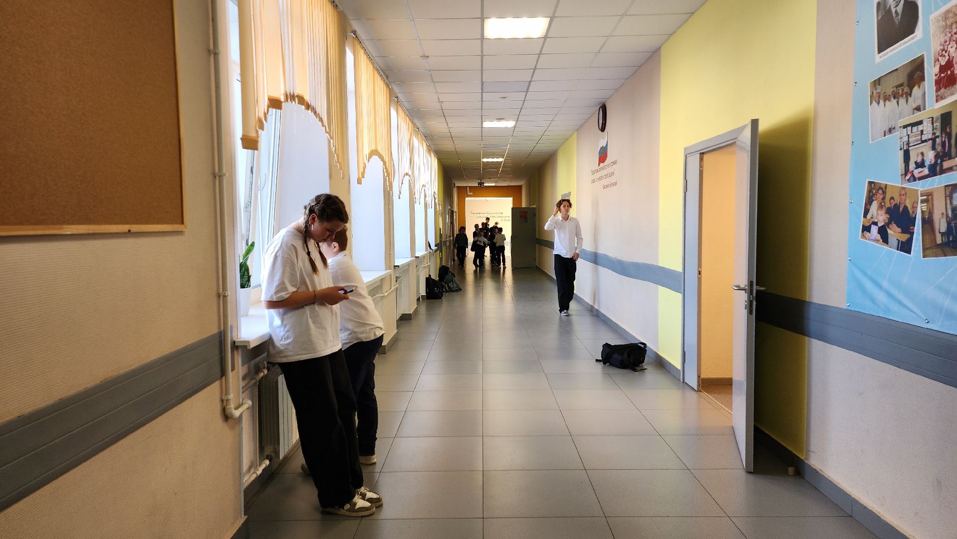 открытый урок истории, Крым, Старокупавинский лицей, Старая Купавна, Богородский городской округ,