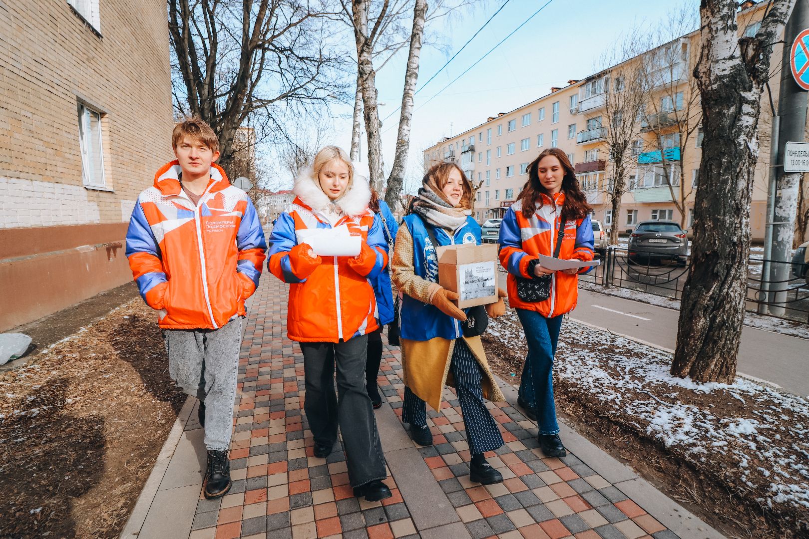 Клин, общество, волонтеры, викторина, Крым, крымская весна,