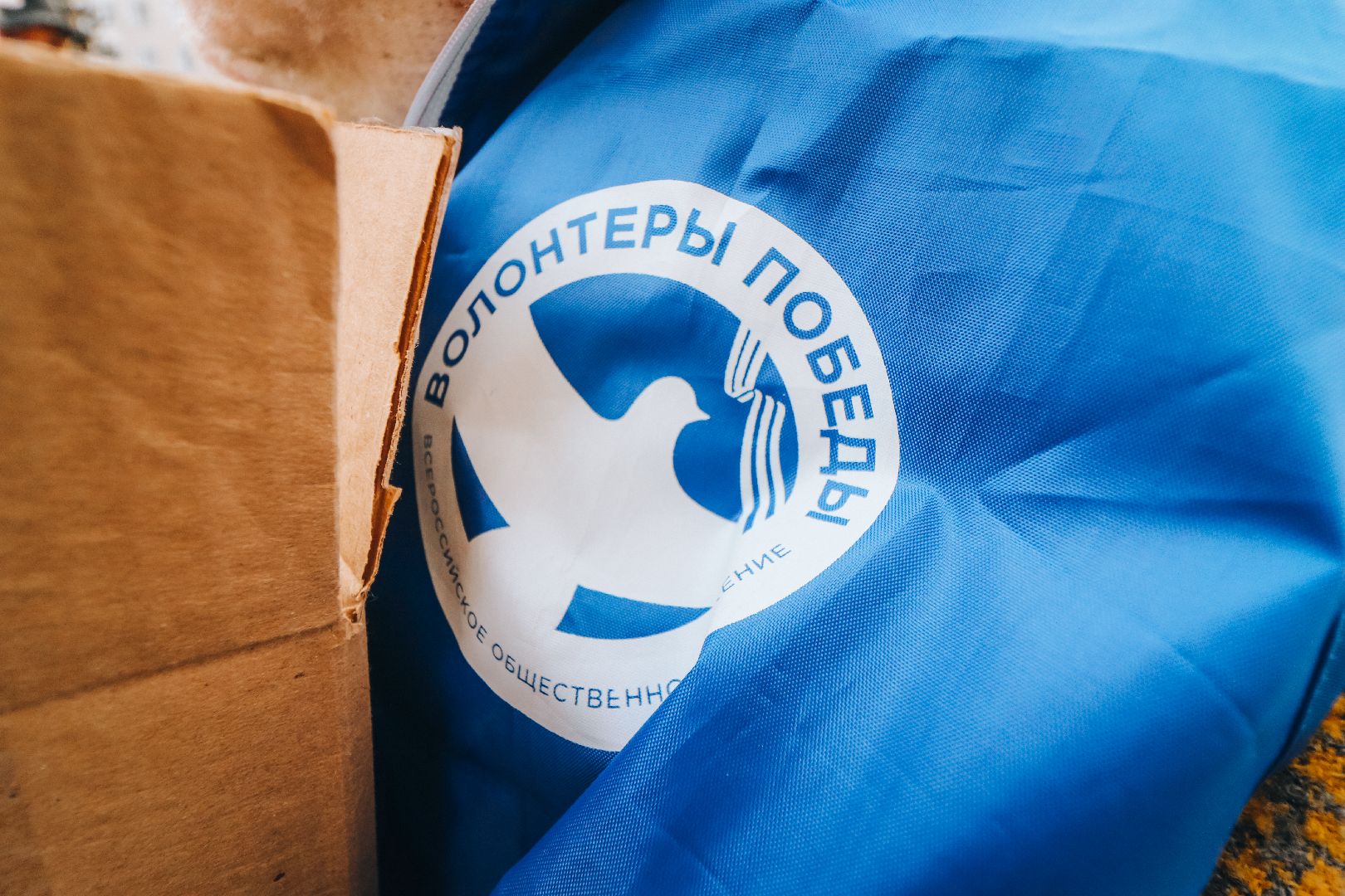 Клин, общество, волонтеры, викторина, Крым, крымская весна,