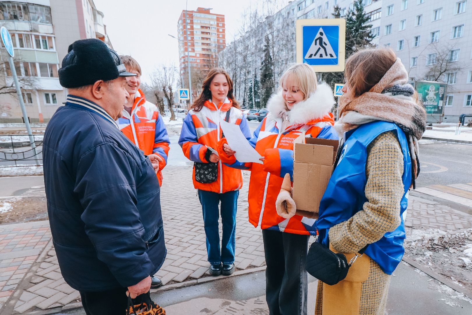Клин, общество, волонтеры, викторина, Крым, крымская весна,
