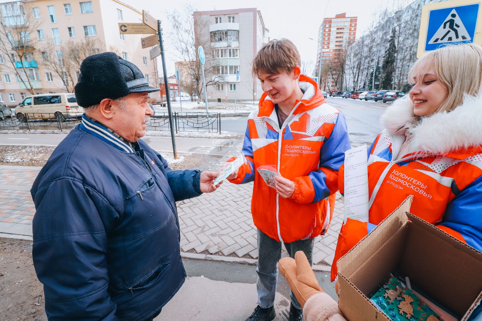 Клин, общество, волонтеры, викторина, Крым, крымская весна,