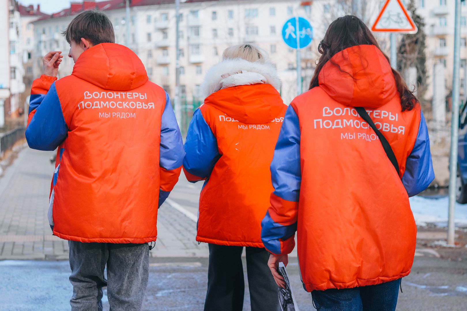 Клин, общество, волонтеры, викторина, Крым, крымская весна,