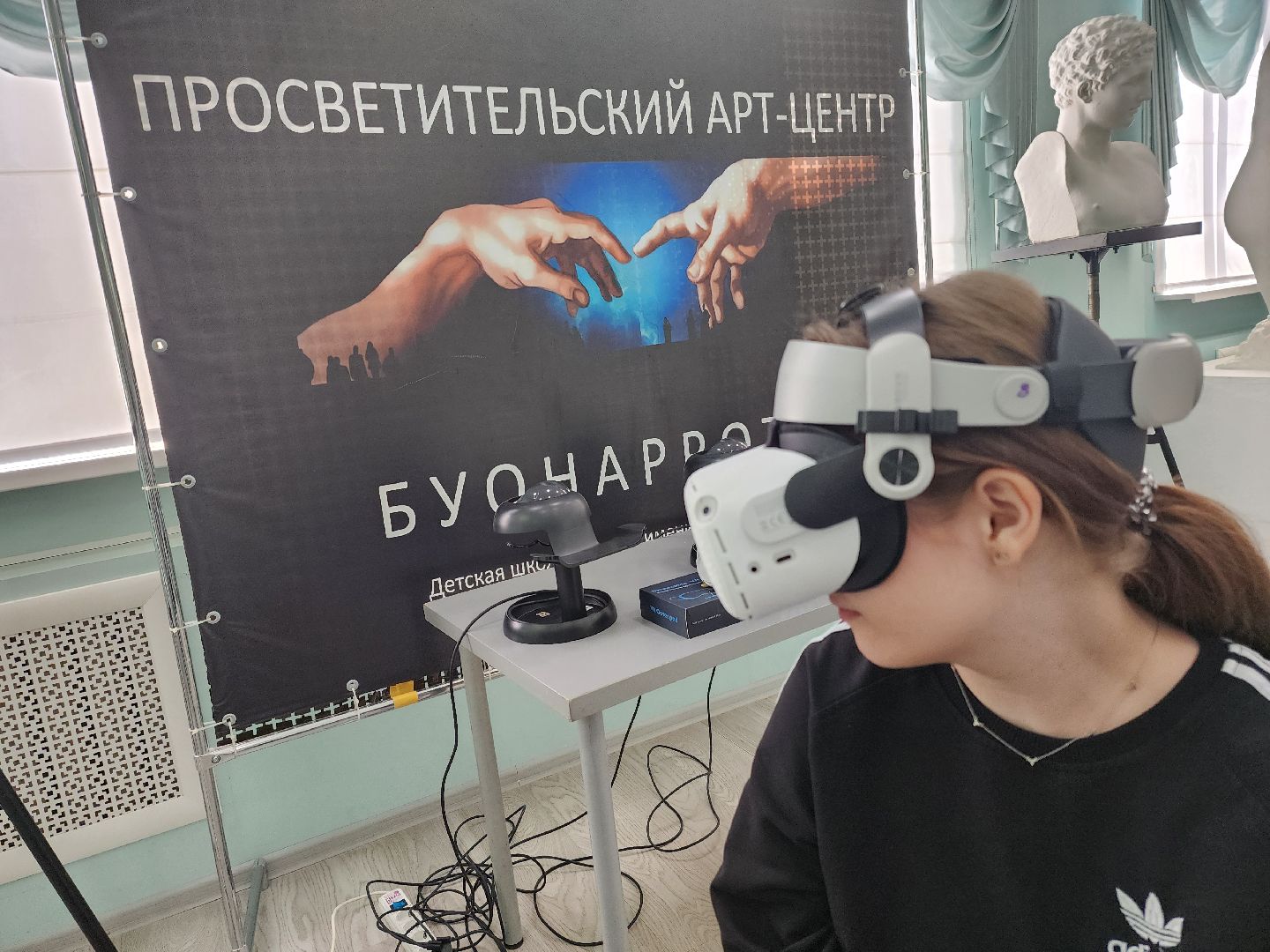 Зарайск, Погружение в Коломну, Выставка в ДШИ имени Голубкиной, vr-погружение в коломну,