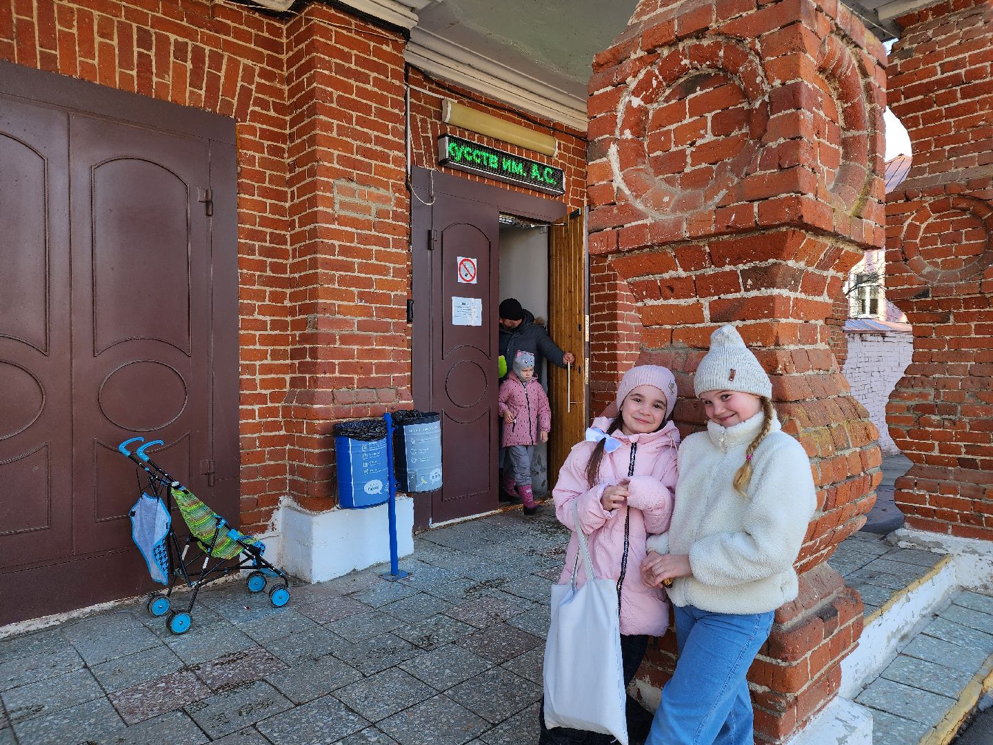 Зарайск, Погружение в Коломну, Выставка в ДШИ имени Голубкиной, vr-погружение в коломну,