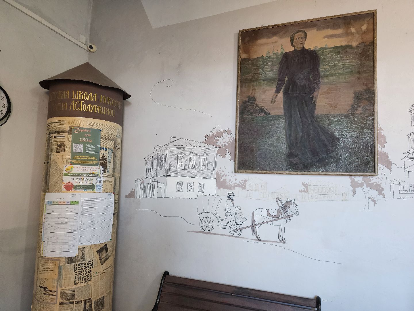 Зарайск, Погружение в Коломну, Выставка в ДШИ имени Голубкиной, vr-погружение в коломну,