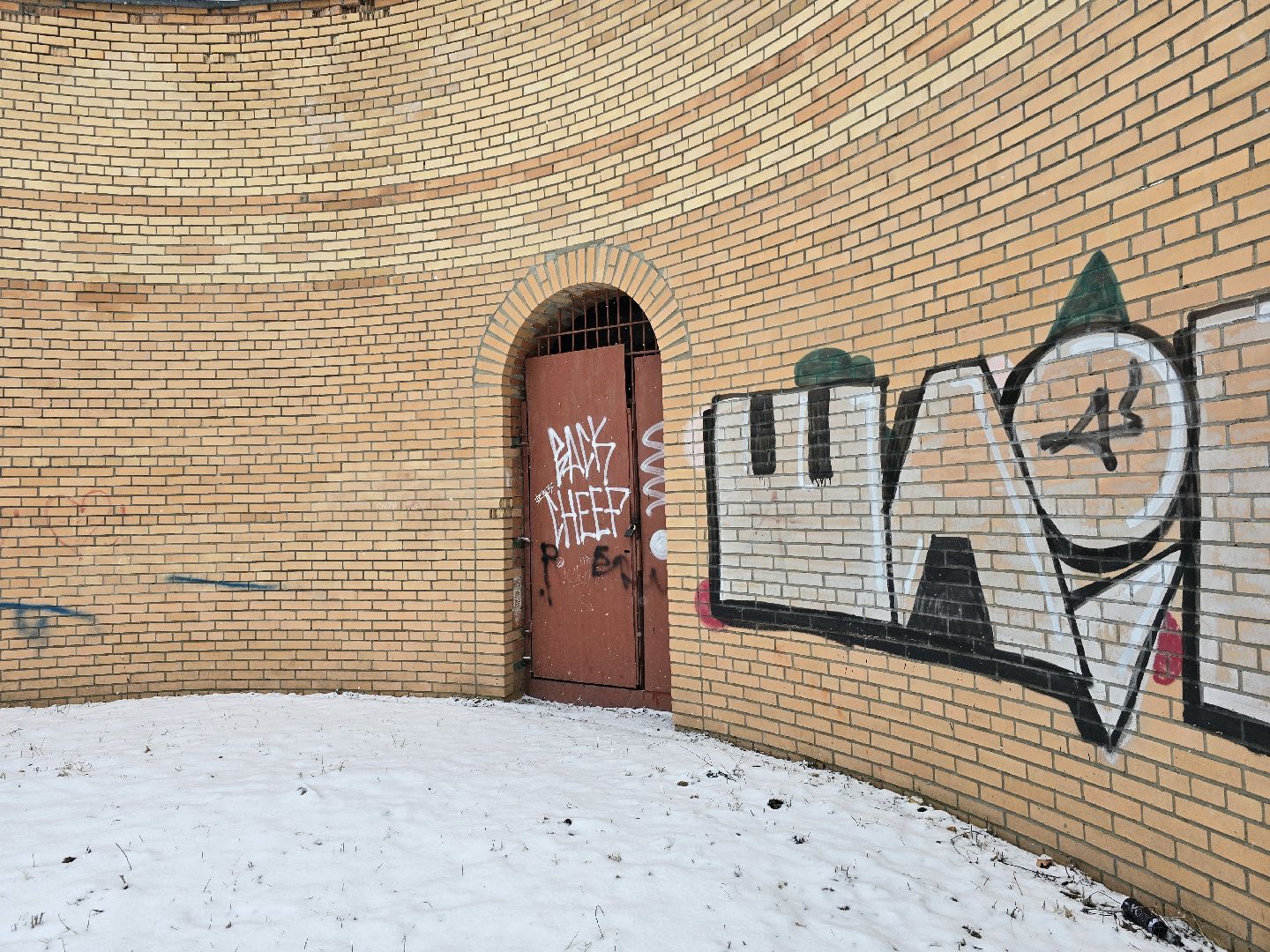 Коломна, выездная администрация, недострой,