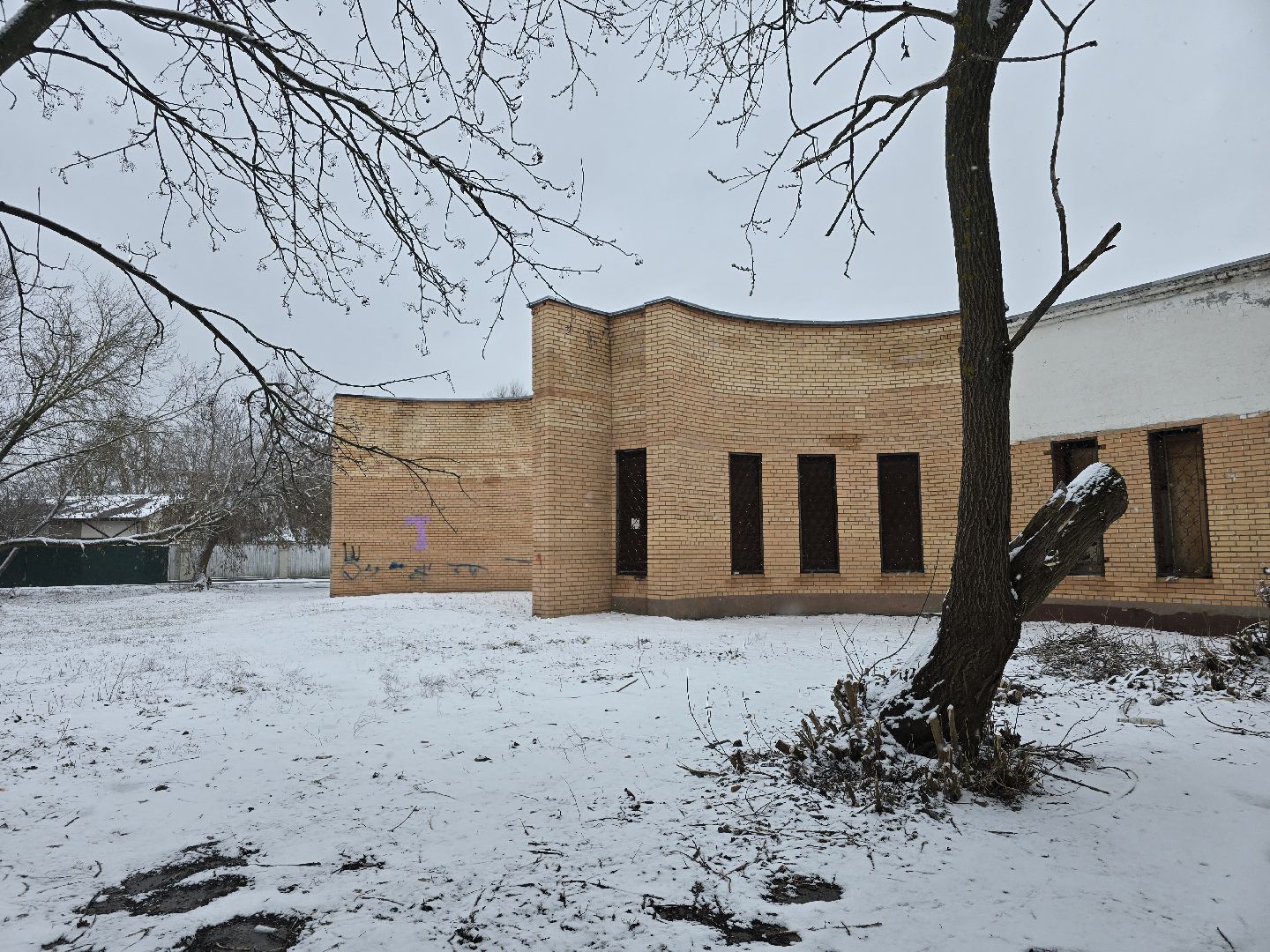 Коломна, выездная администрация, недострой,