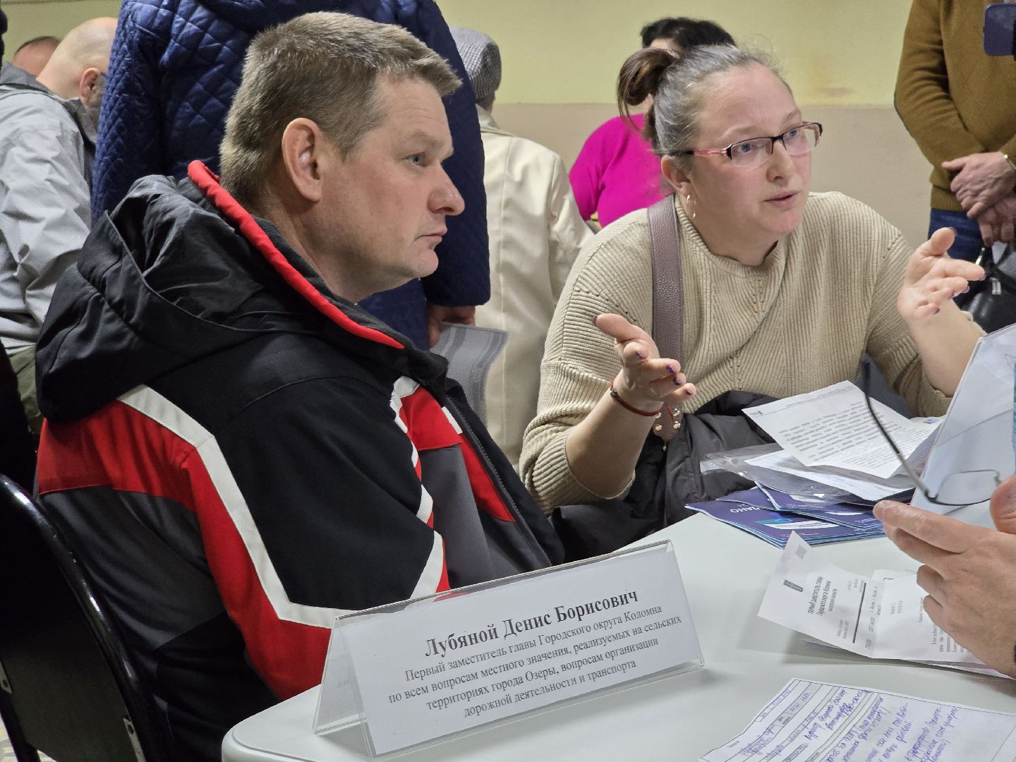 Коломна, выездная администрация, недострой,