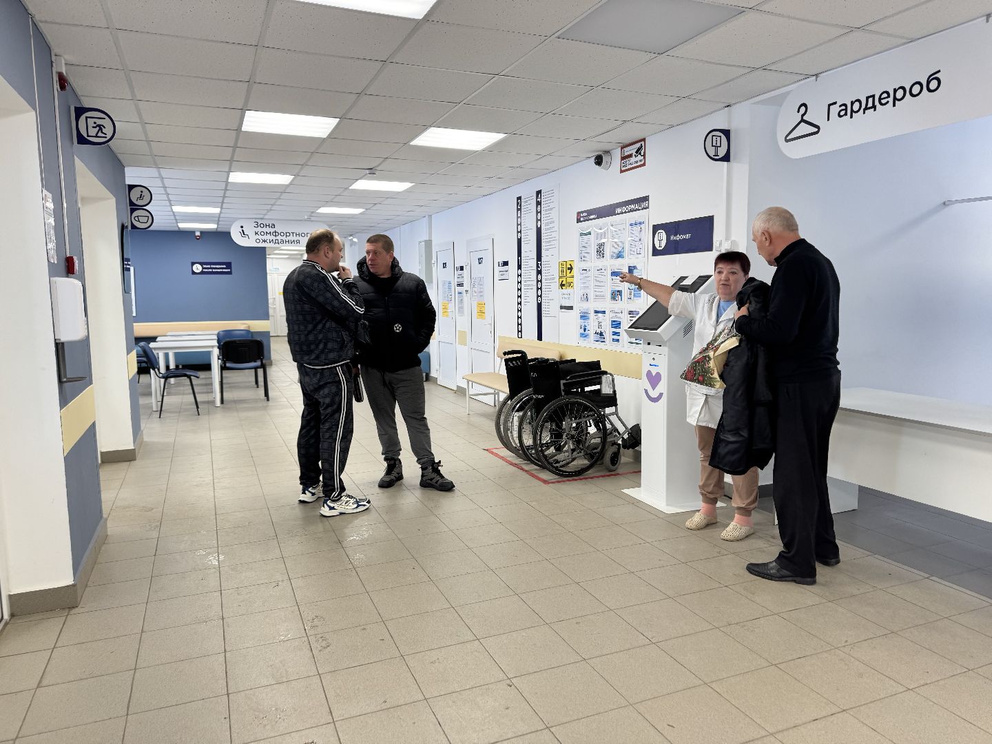 шаховская, стоматолог, гигиена полости рта, зубы,