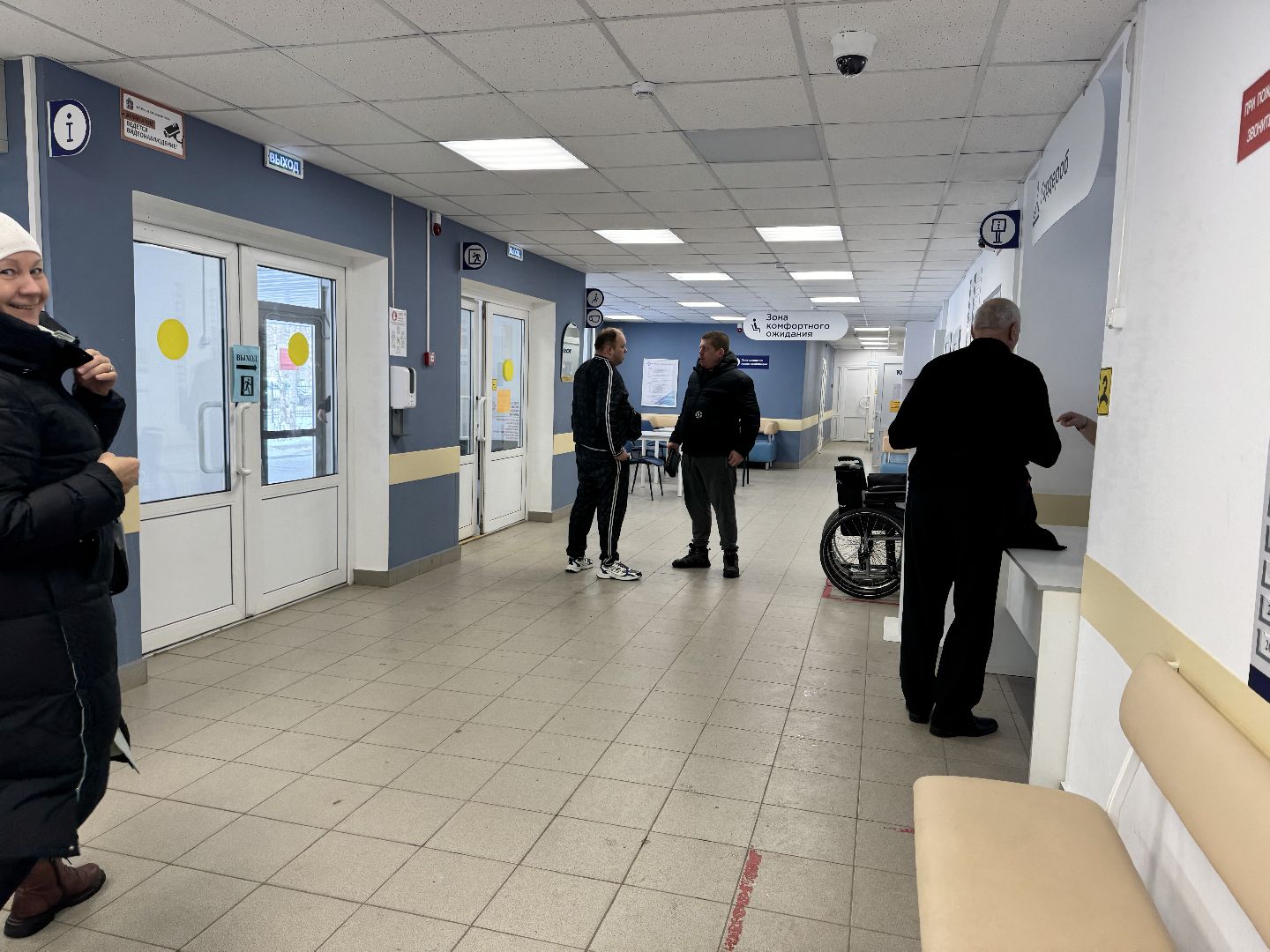 шаховская, стоматолог, гигиена полости рта, зубы,