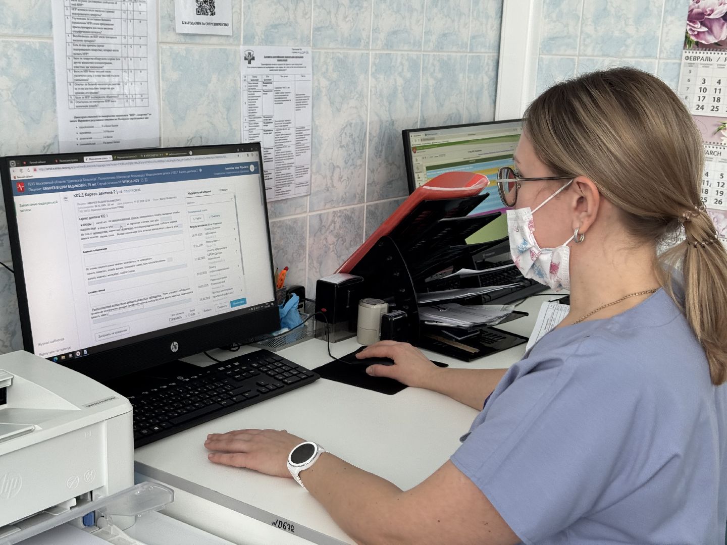 шаховская, стоматолог, гигиена полости рта, зубы,