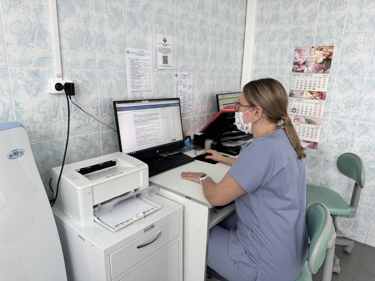 шаховская, стоматолог, гигиена полости рта, зубы,