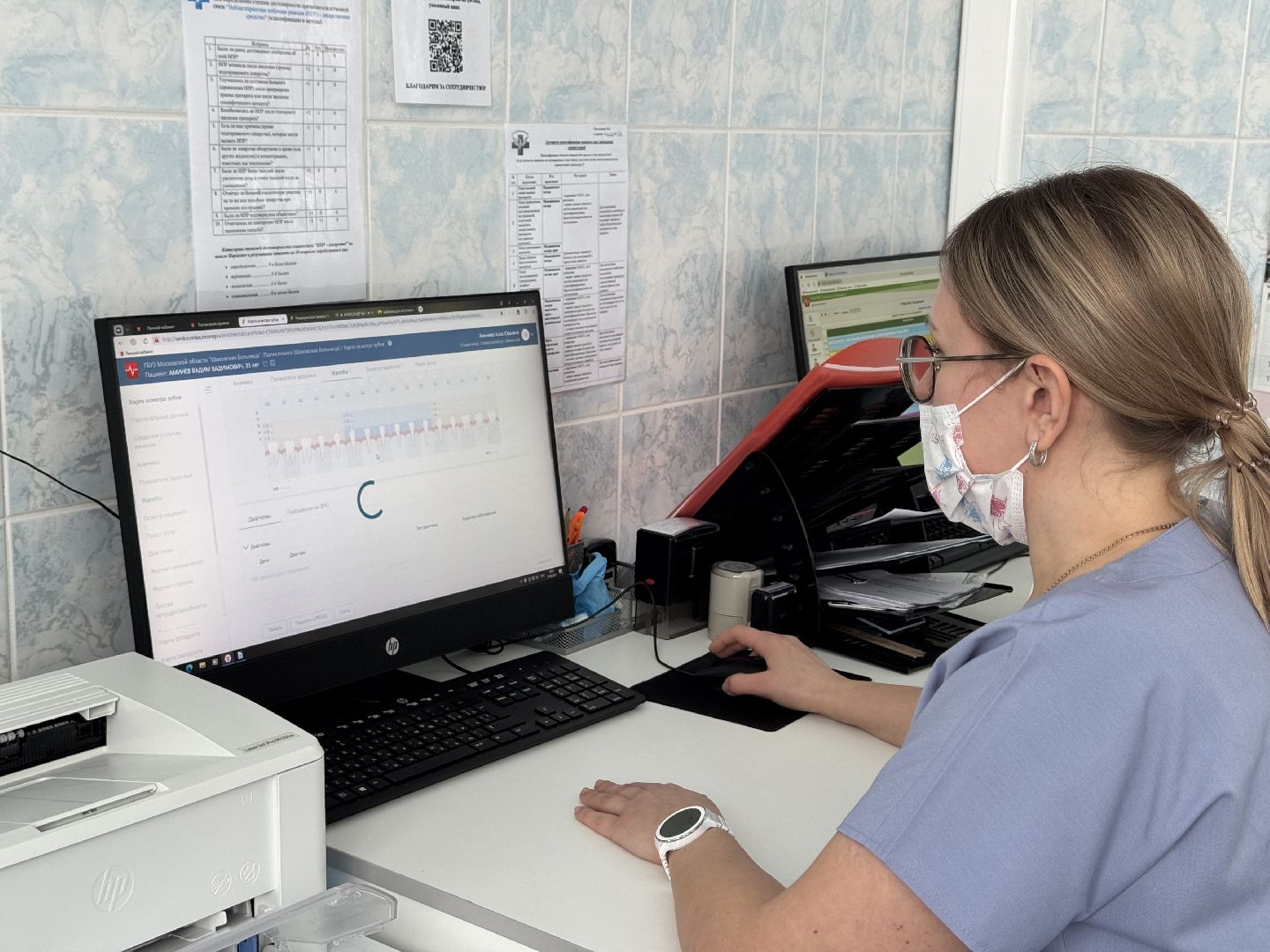 шаховская, стоматолог, гигиена полости рта, зубы,