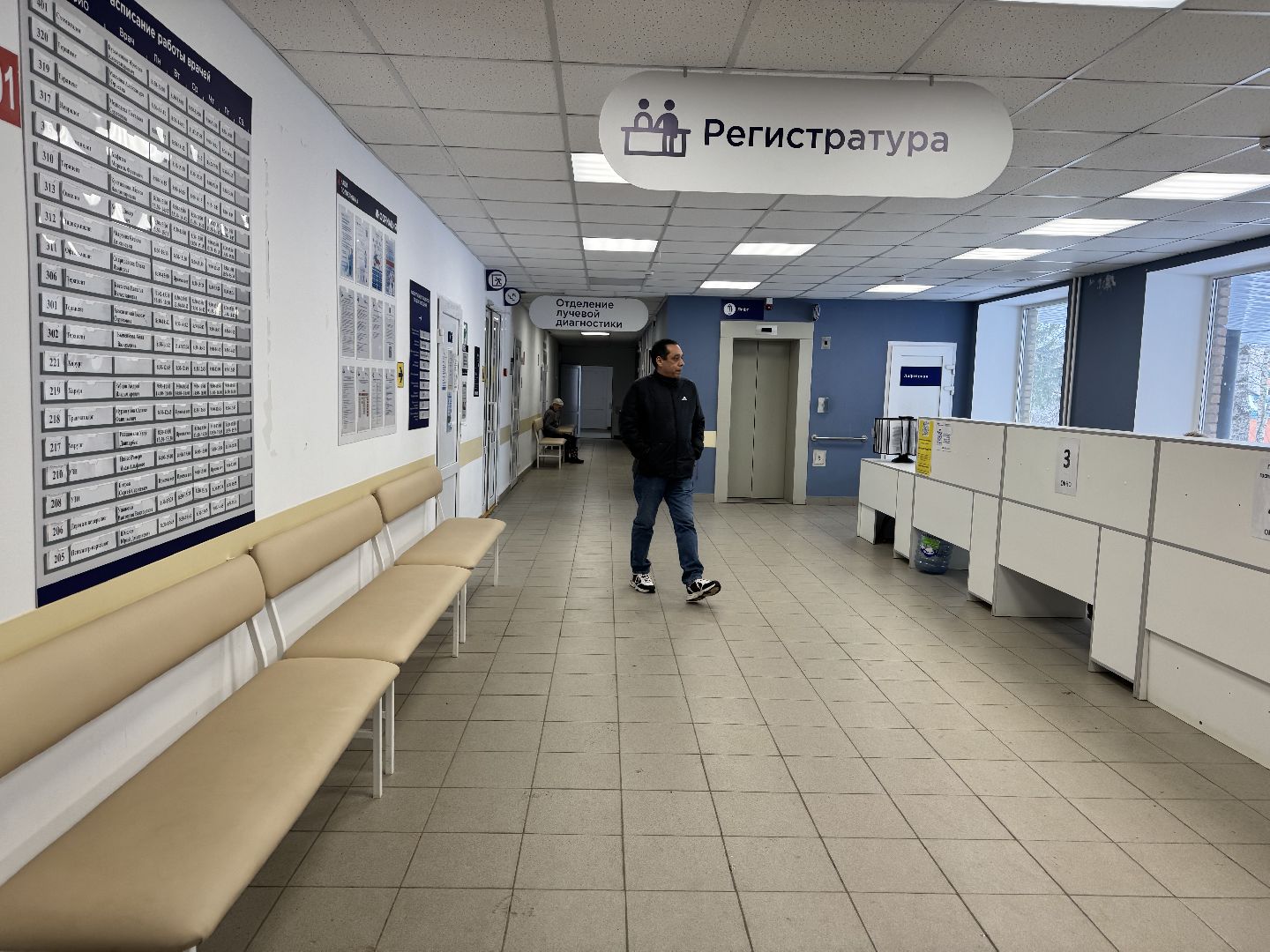 шаховская, стоматолог, гигиена полости рта, зубы,