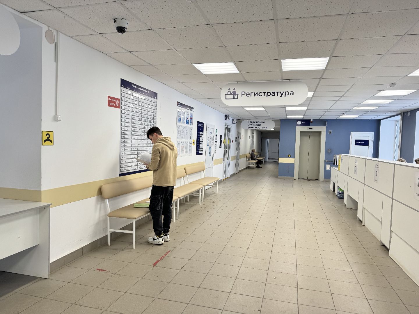 шаховская, стоматолог, гигиена полости рта, зубы,