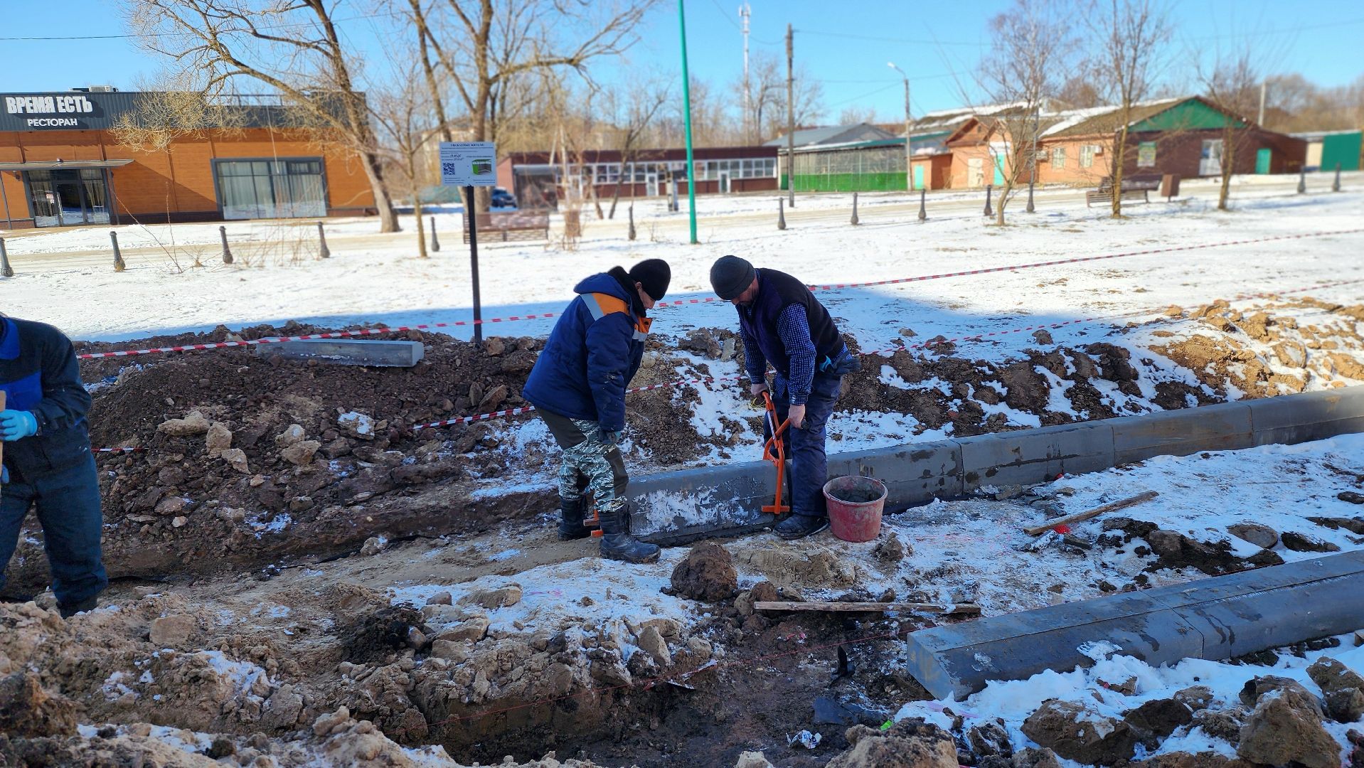 руза, модернизация контейнерных площадок, контейнерные площадки, экология, экология рузы,
