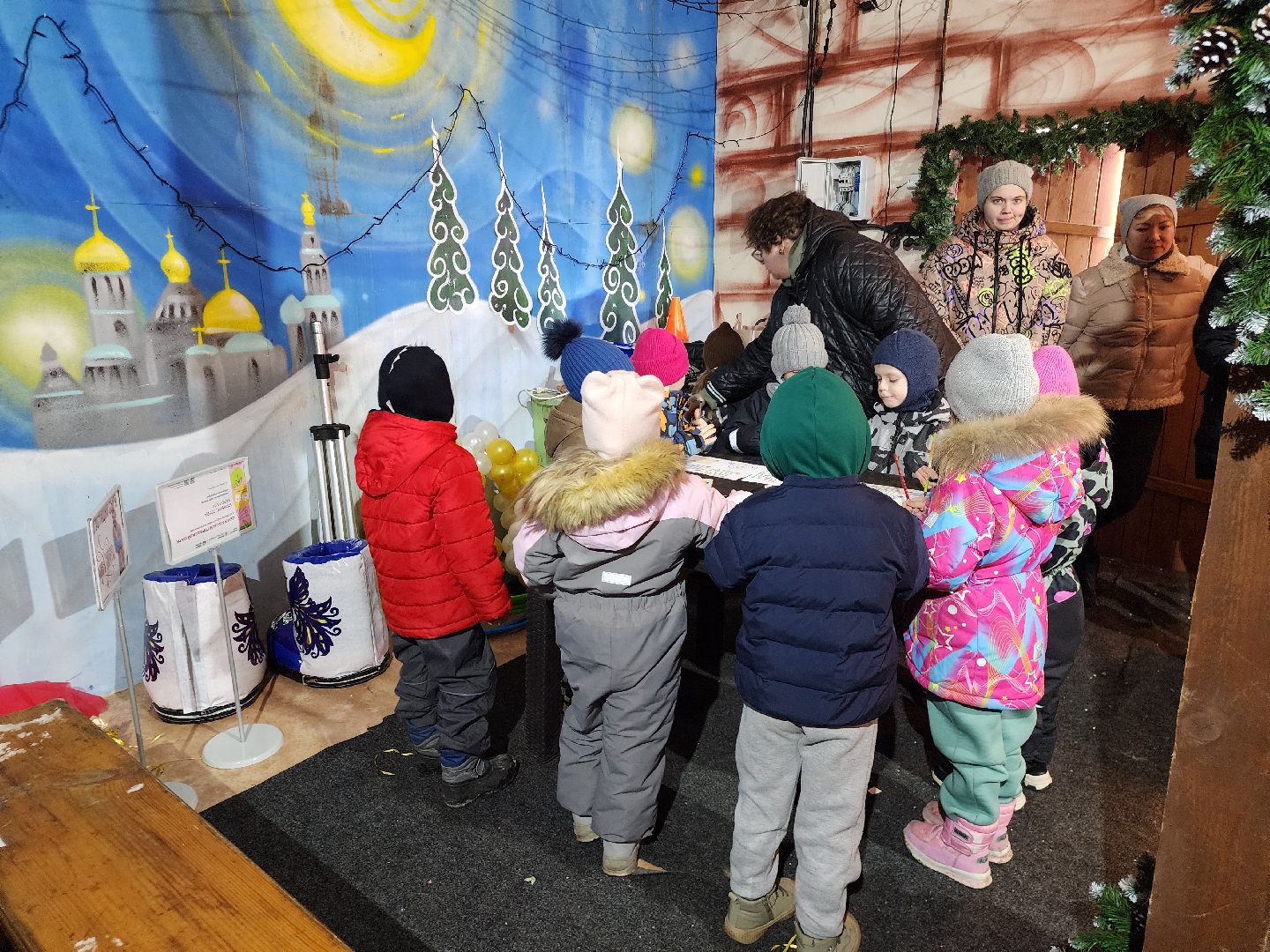 Викторина, Парк, Истра, Дети,