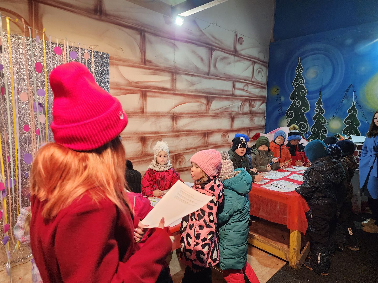 Викторина, Парк, Истра, Дети,