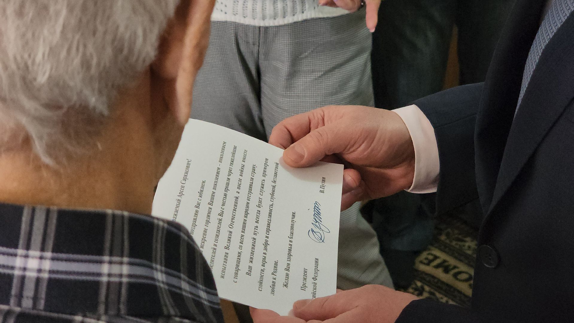 Егорьевск, Подмосковье, Московская область,