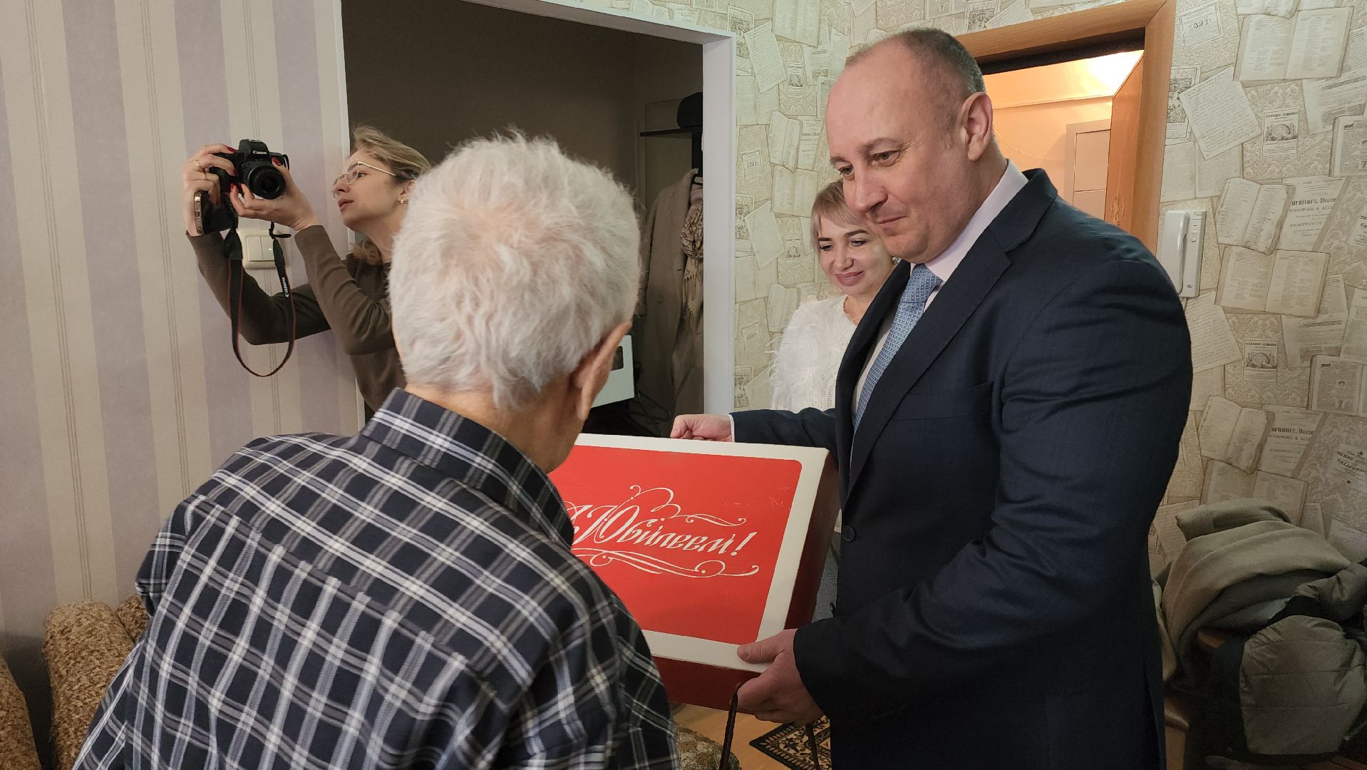 Егорьевск, Подмосковье, Московская область,