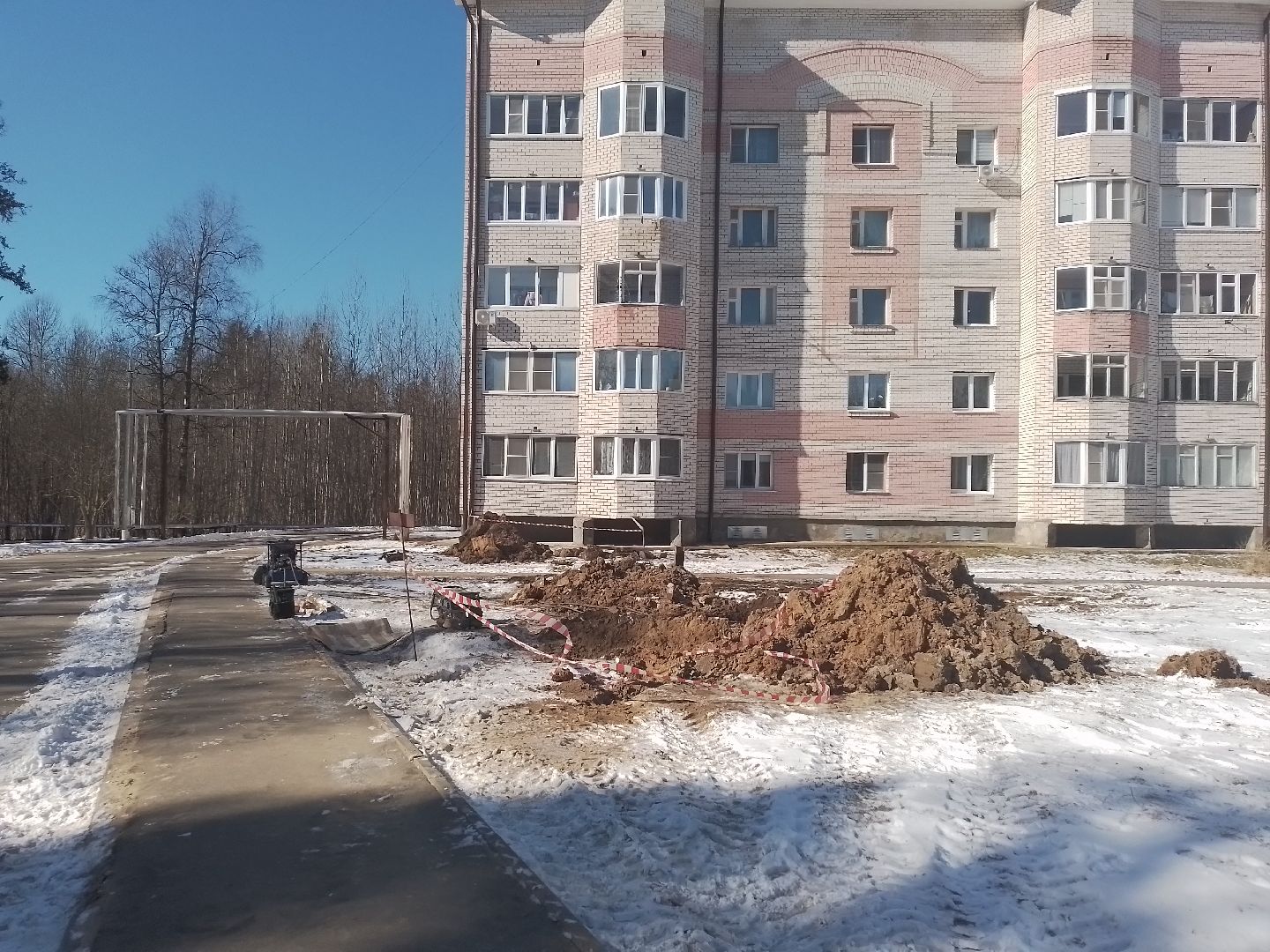 жкх, благоуствойство, городской округ восход, трубопровод, хвс, Горизонтально направленное бурение,