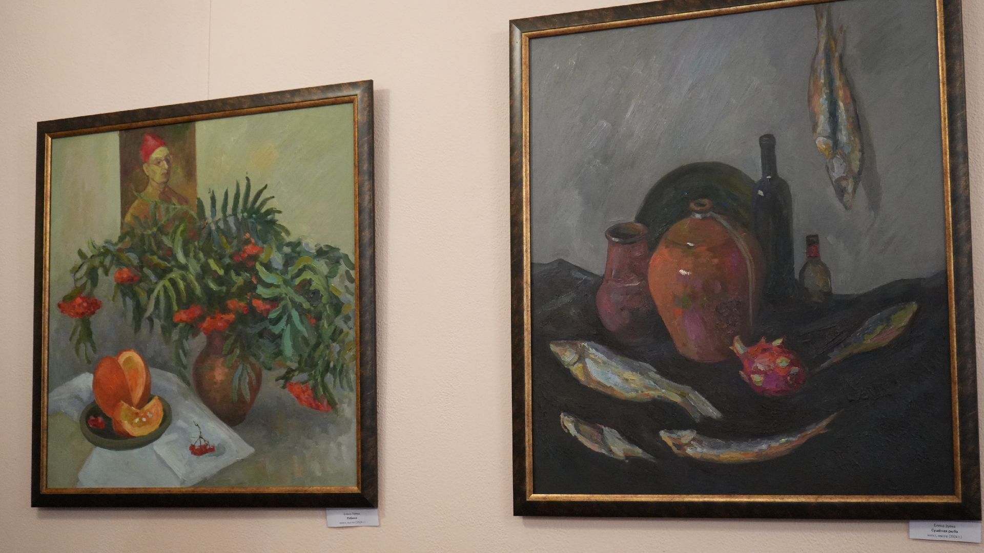 выставка, картины,