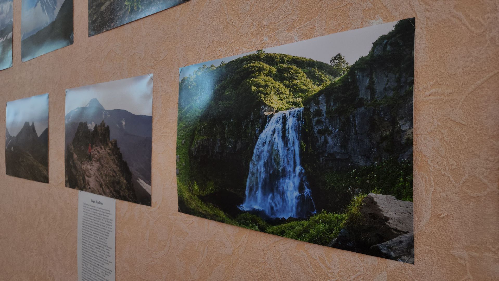 фотовыставка, ликино-дулево, орехово-зуевский округ,