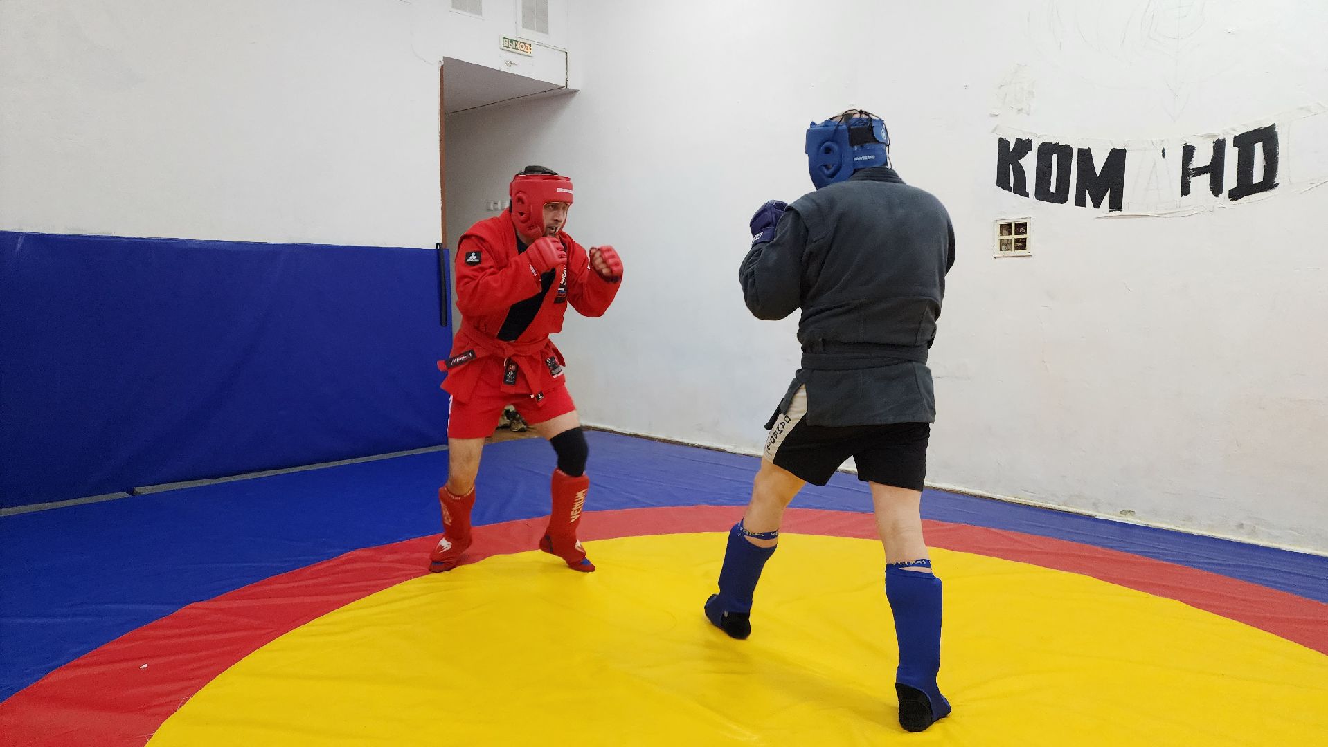 Самбо, Спорт, Лобня, Турнир по самбо,