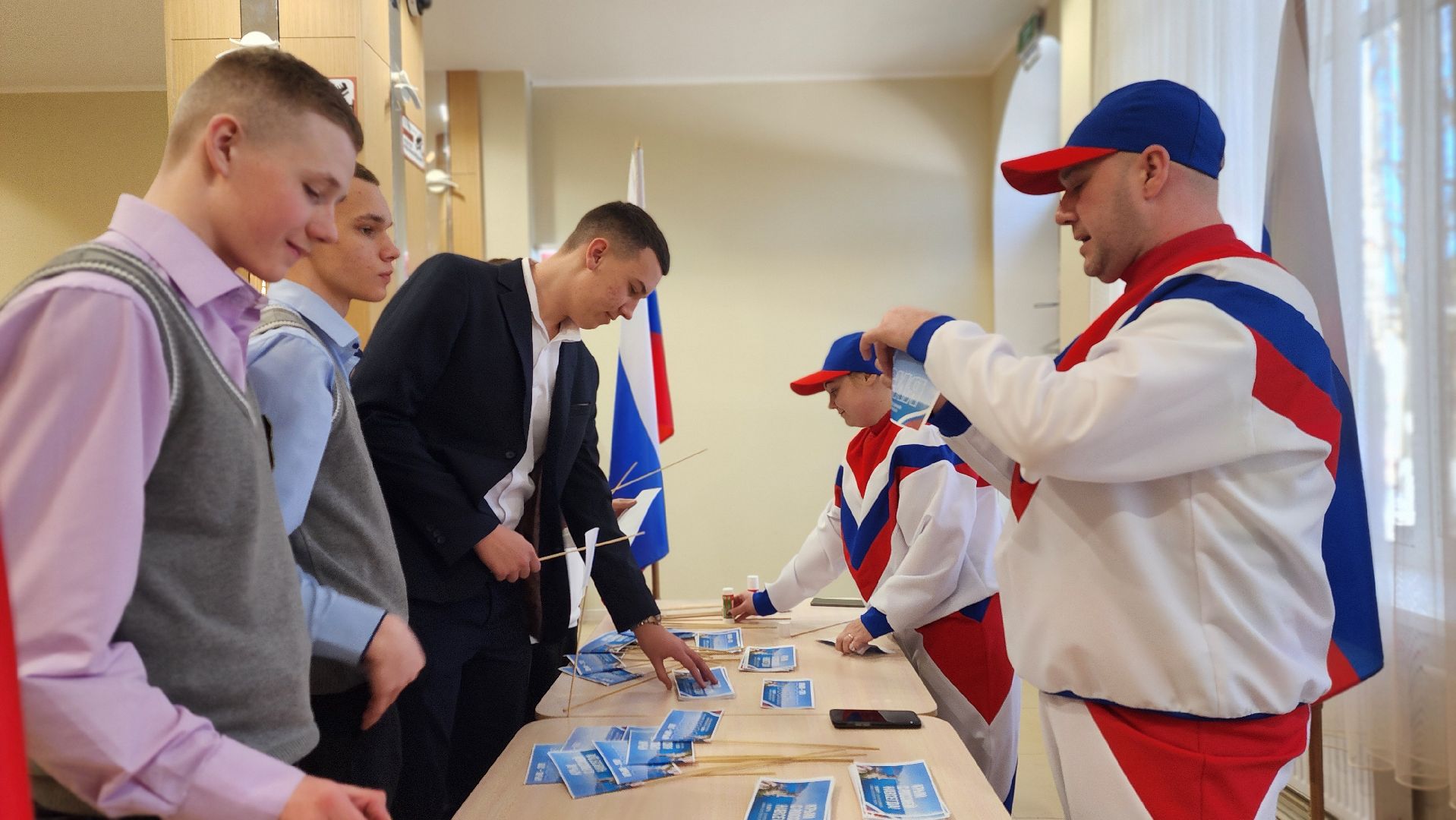 день воссоединения крыма с россией, волоколамск,памятная дата,