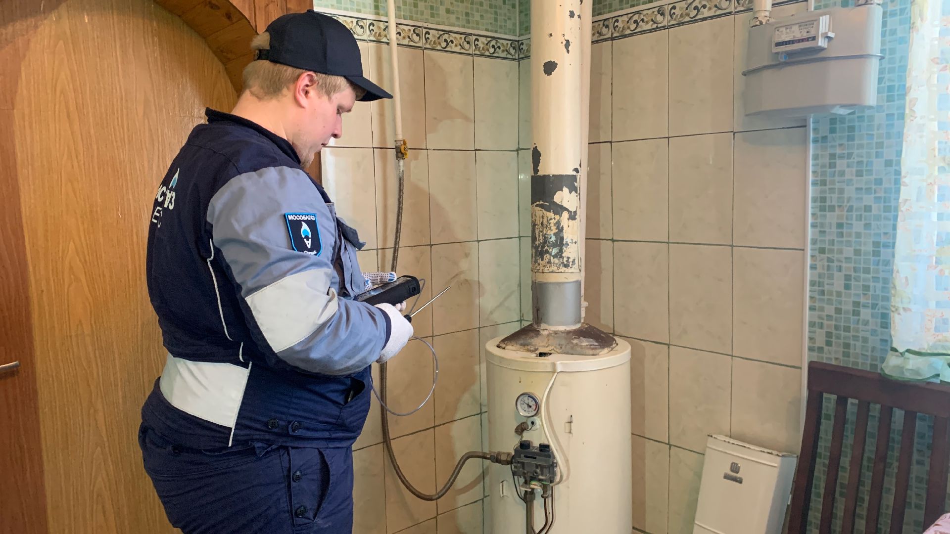 Ступино, мособлгаз, мособлгаз сервис