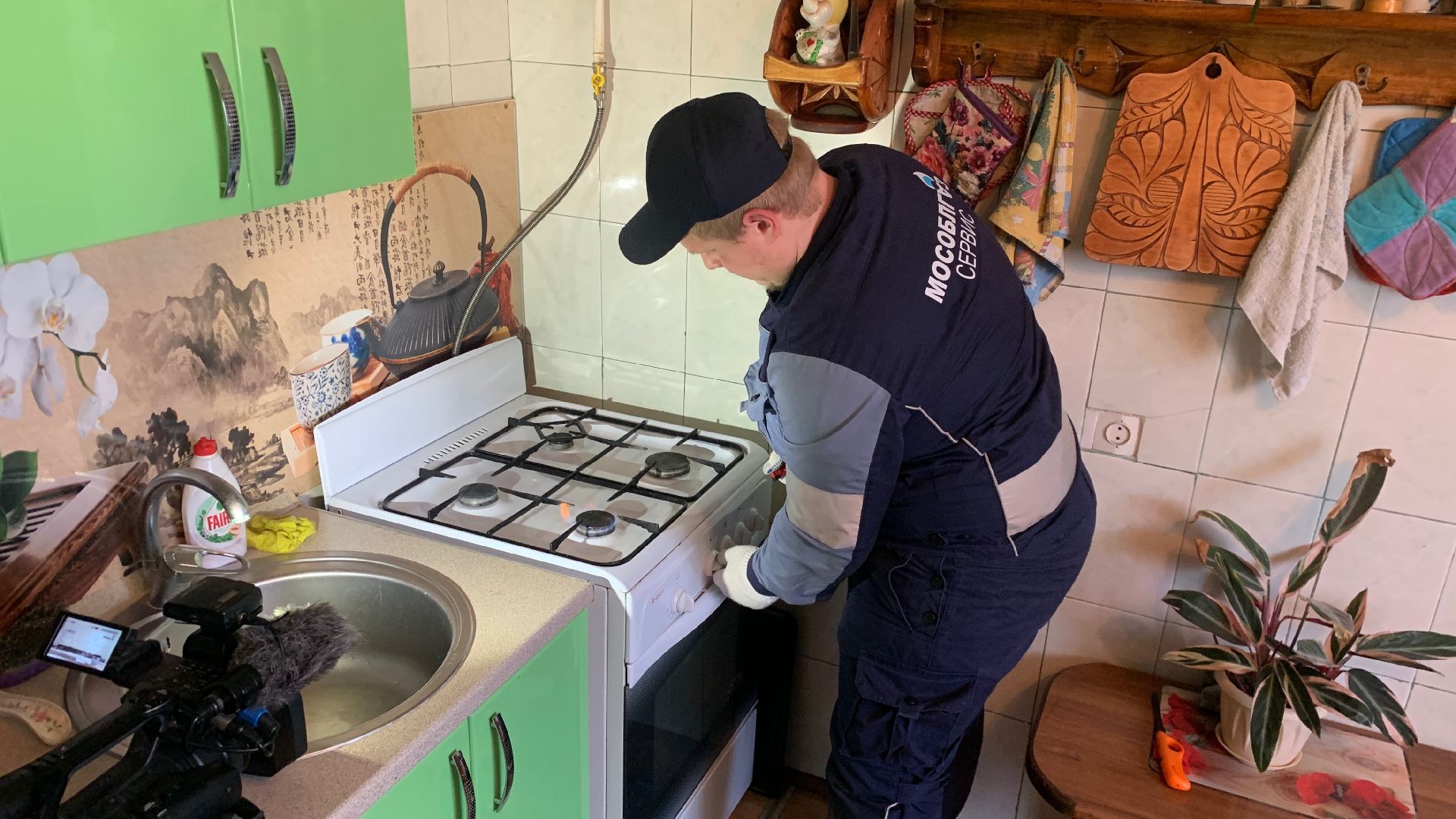 Ступино, мособлгаз, мособлгаз сервис