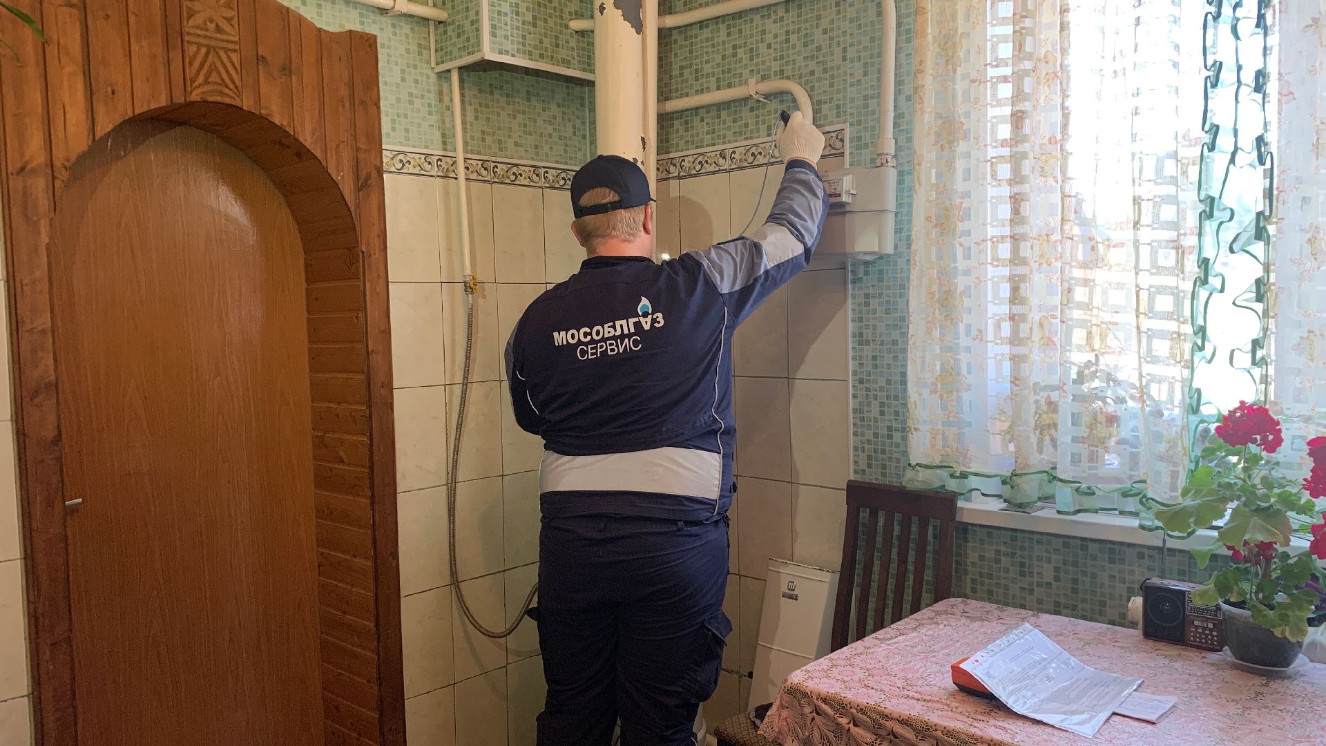 Ступино, мособлгаз, мособлгаз сервис