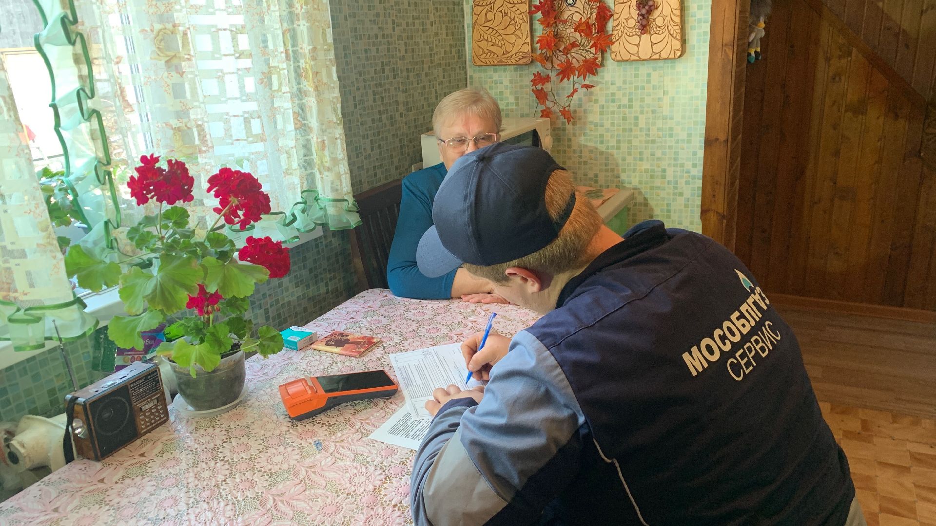 Ступино, мособлгаз, мособлгаз сервис