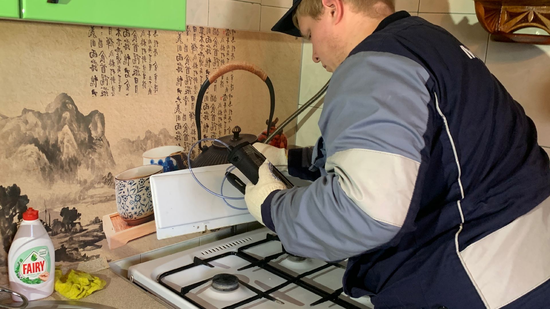 Ступино, мособлгаз, мособлгаз сервис