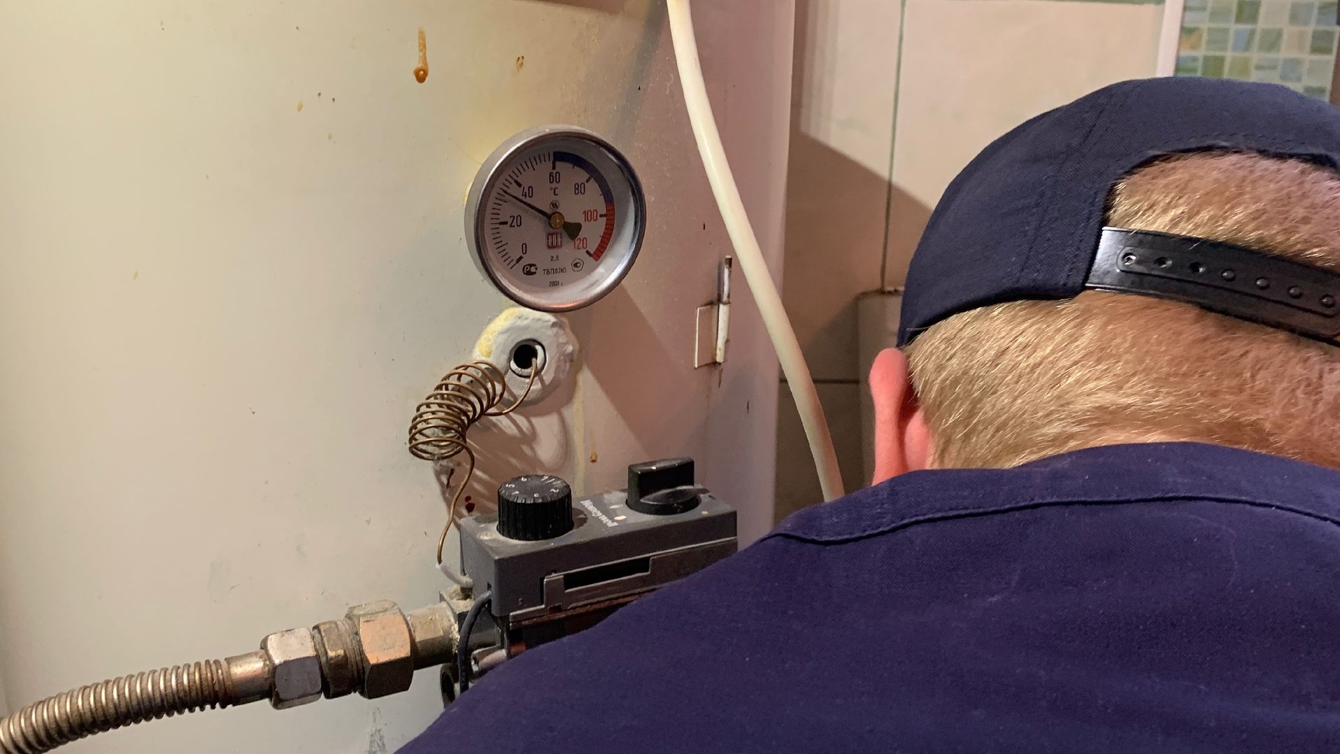 Ступино, мособлгаз, мособлгаз сервис