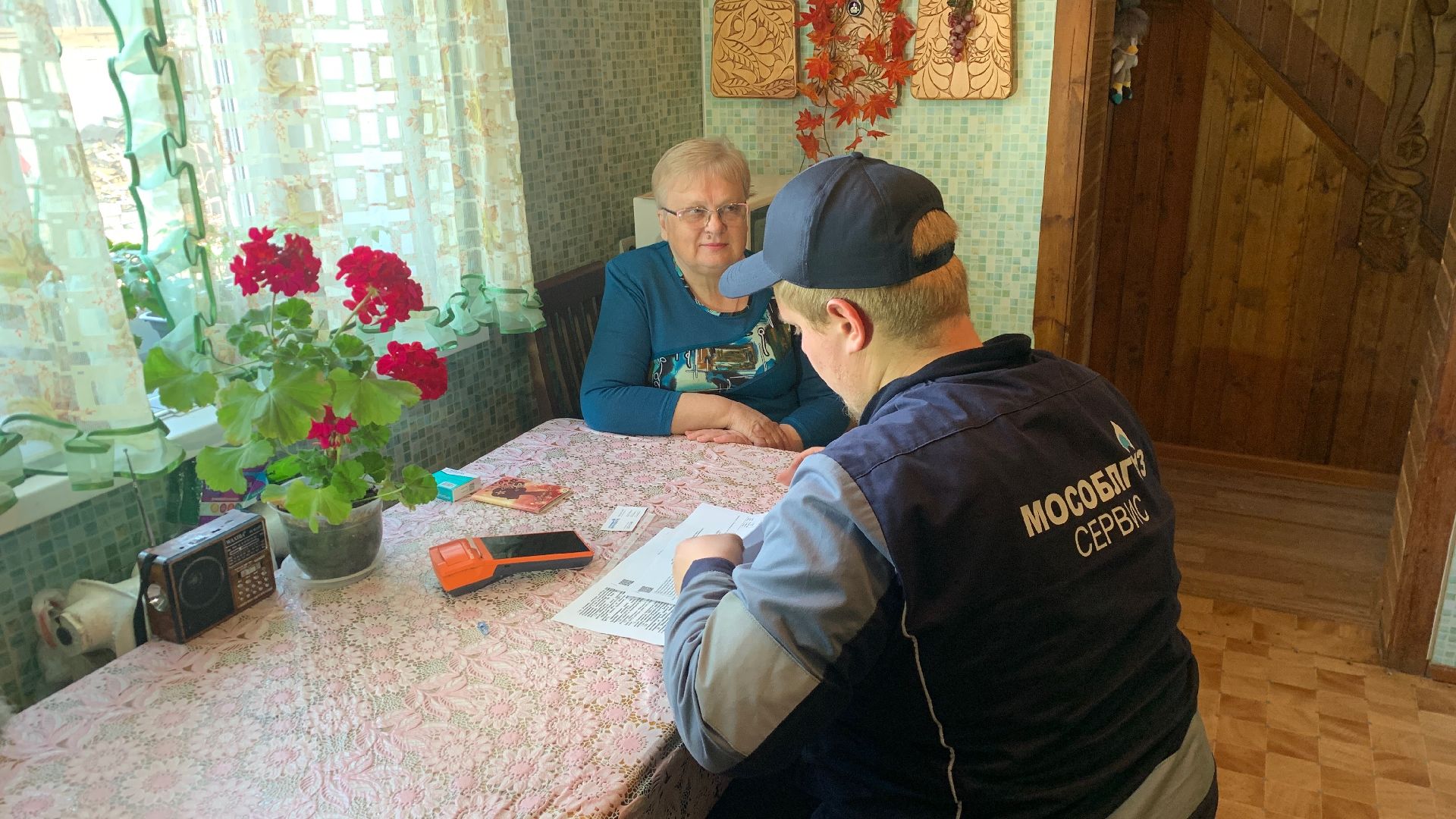 Ступино, мособлгаз, мособлгаз сервис