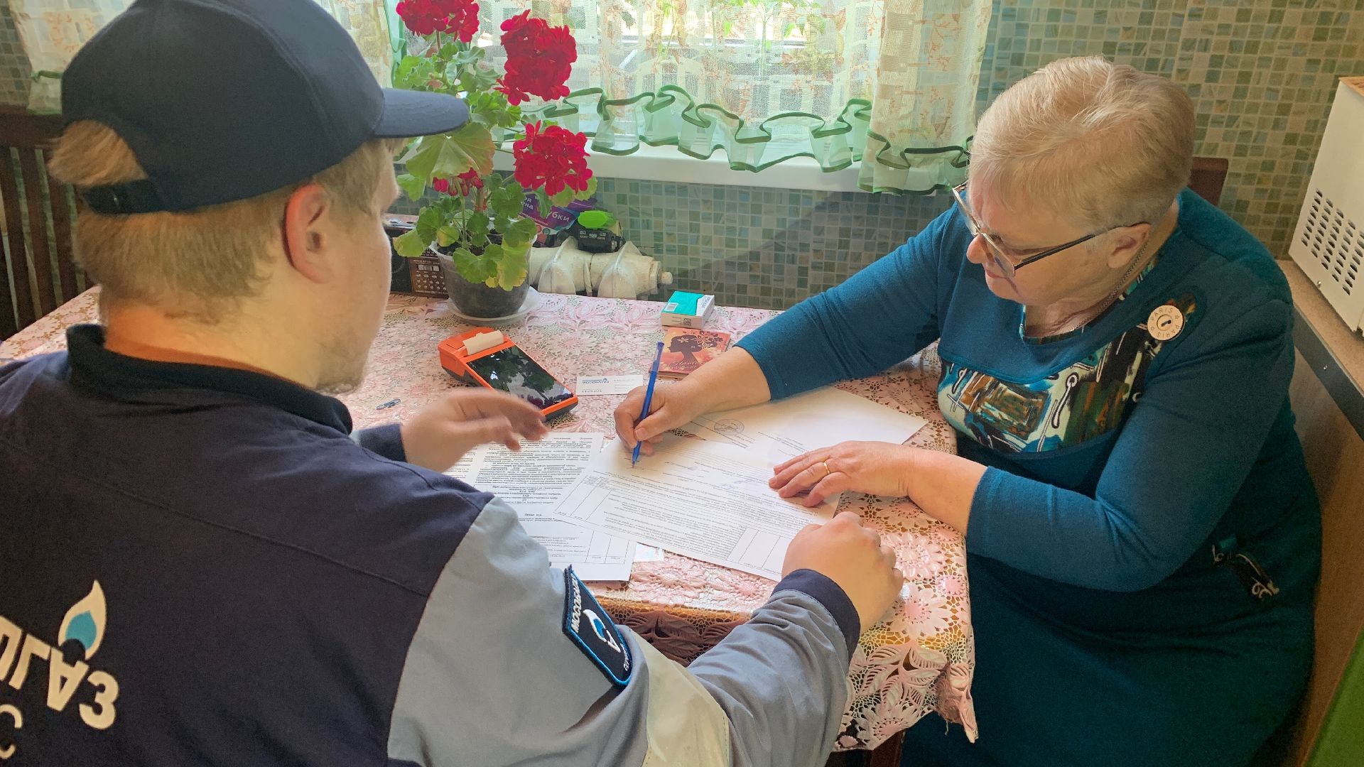 Ступино, мособлгаз, мособлгаз сервис