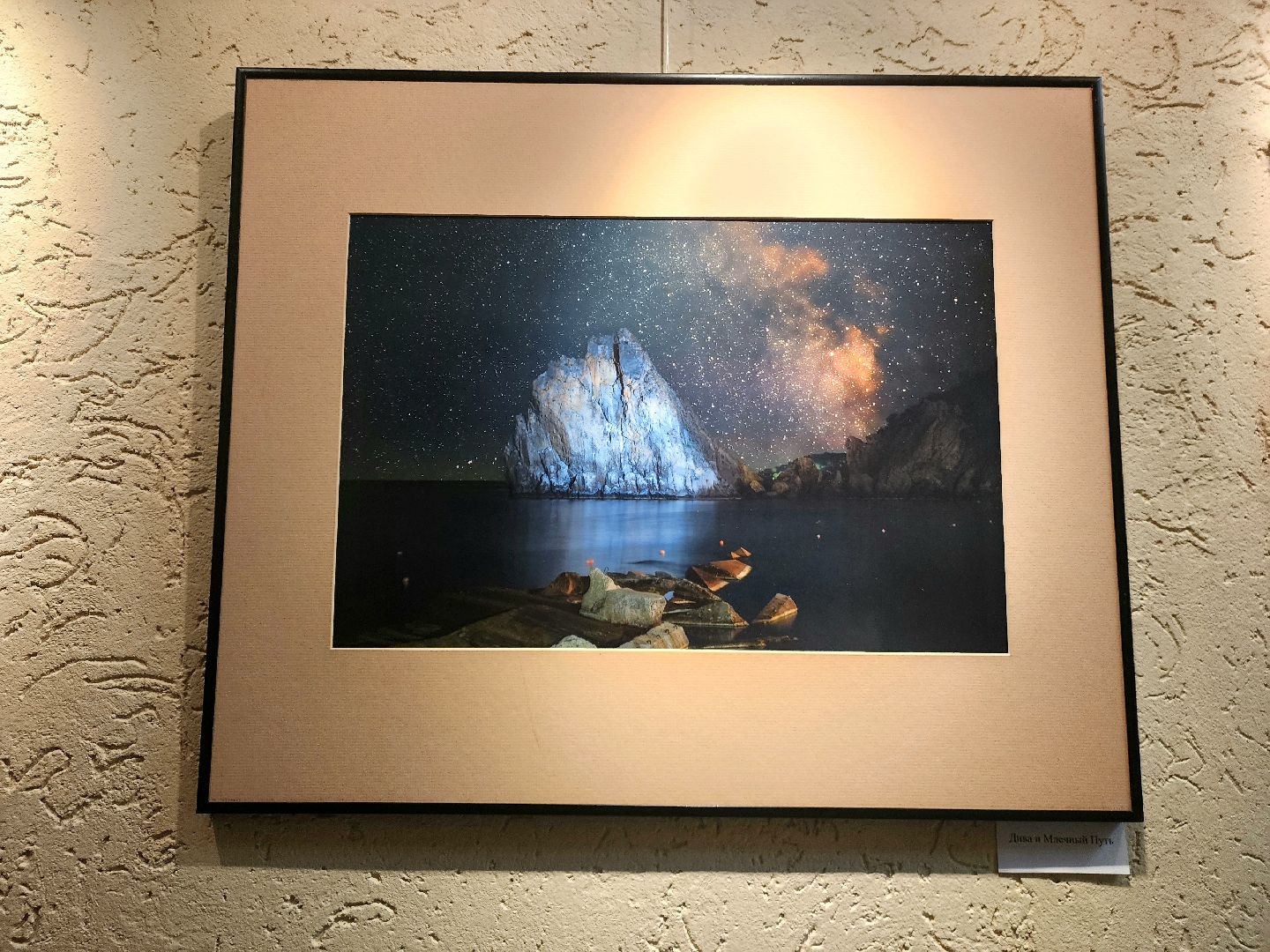 пущино, серпухов, крым, культура,