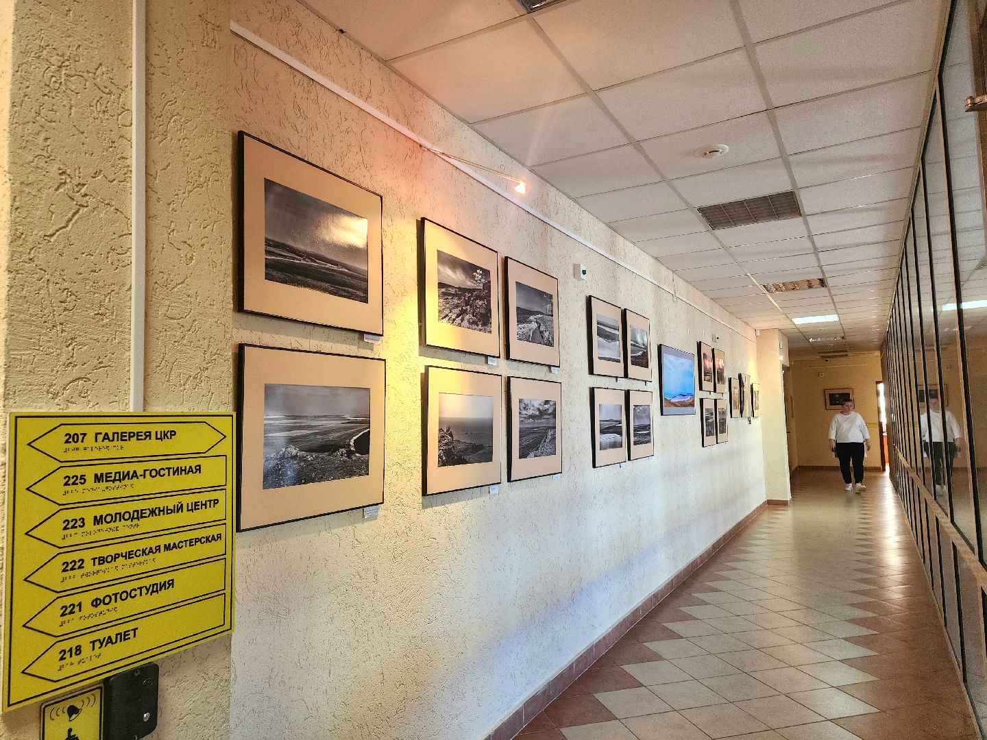 пущино, серпухов, крым, культура,