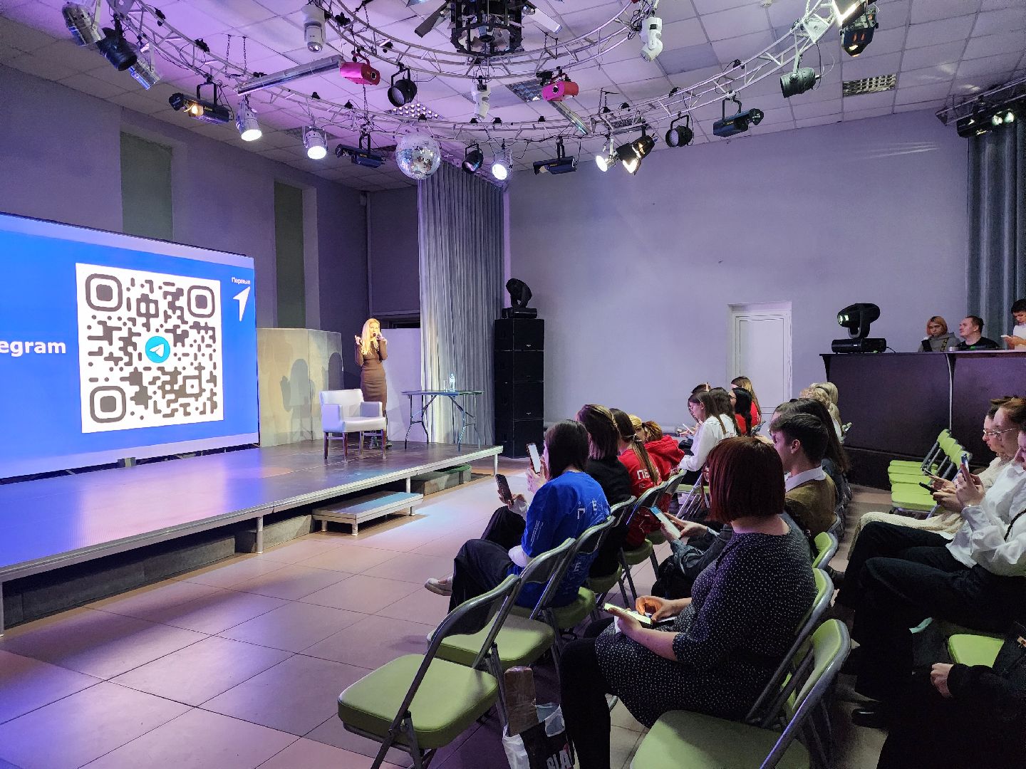 электросталь, жители, общество, движение первых, молодежь,