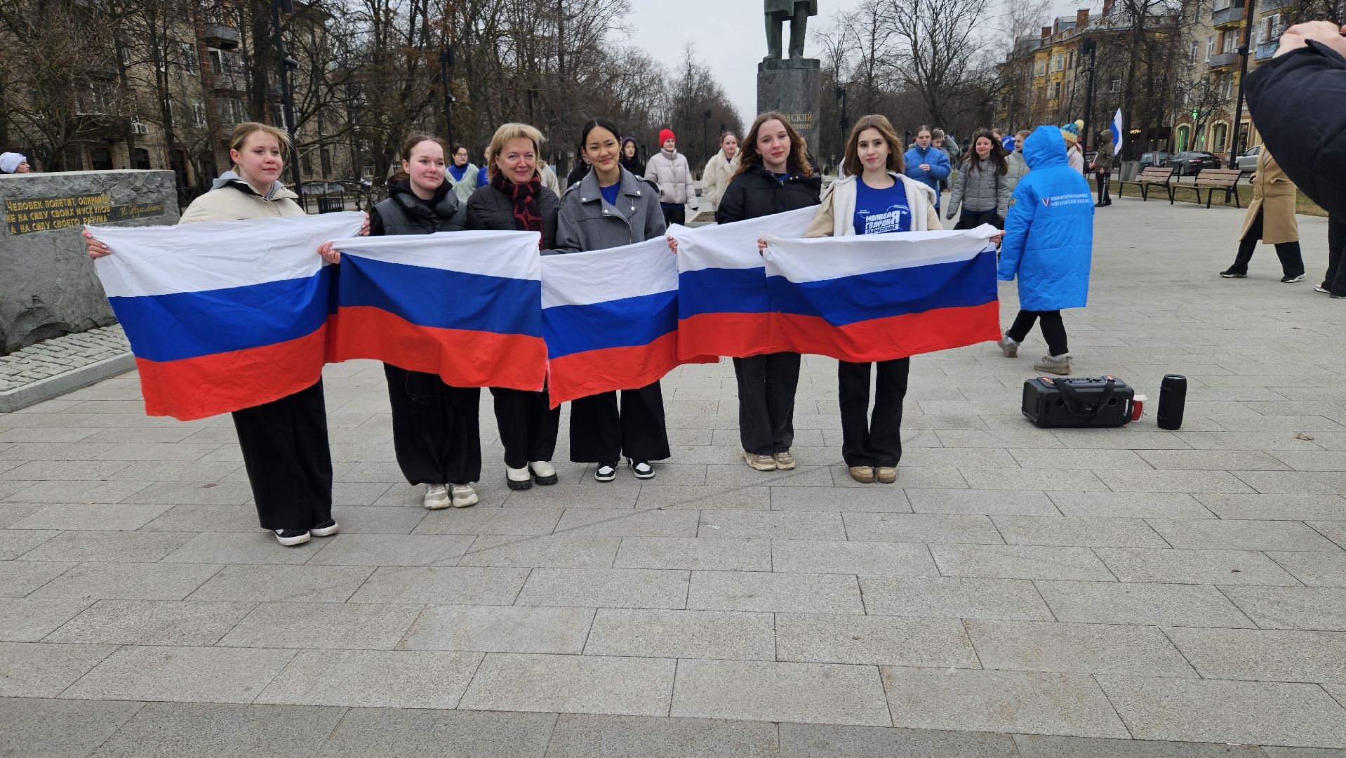 флешмоб, крым, жуковский,