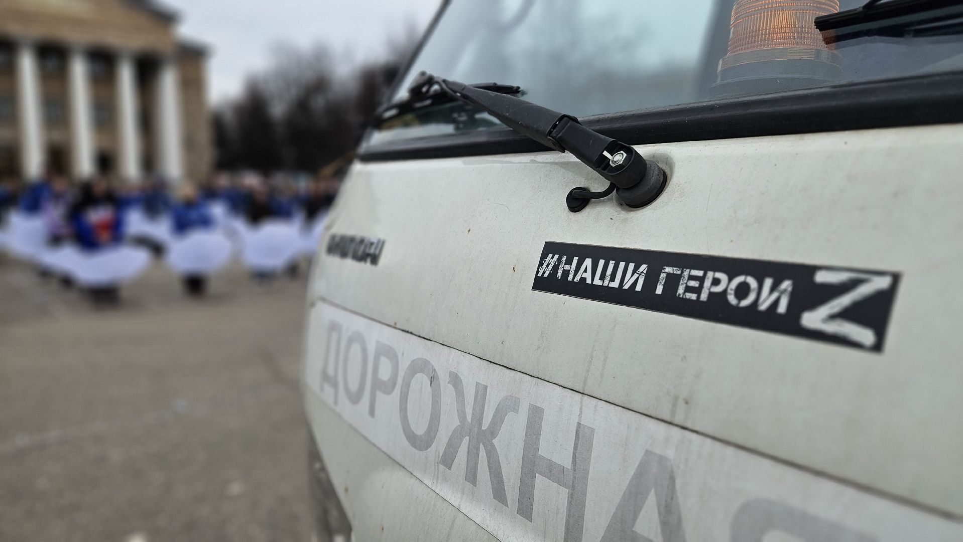 флешмоб, крым, жуковский,